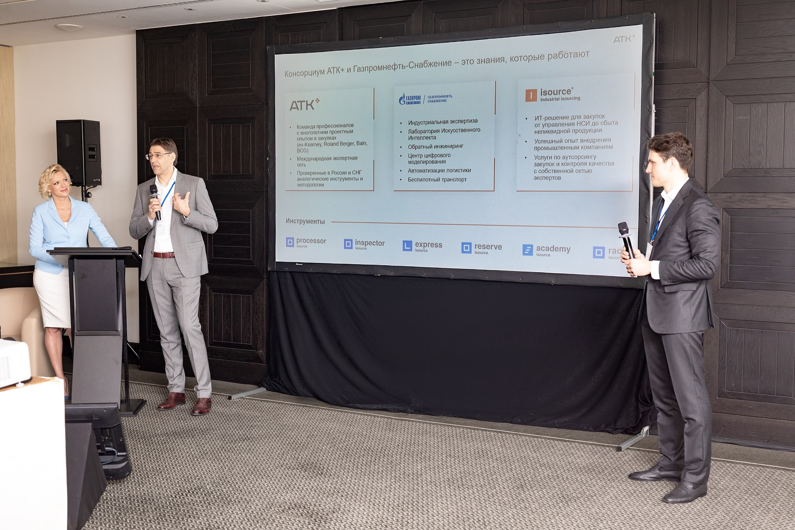 Бизнес-завтрак. Фотограф в Москве — Максим Тарасенко