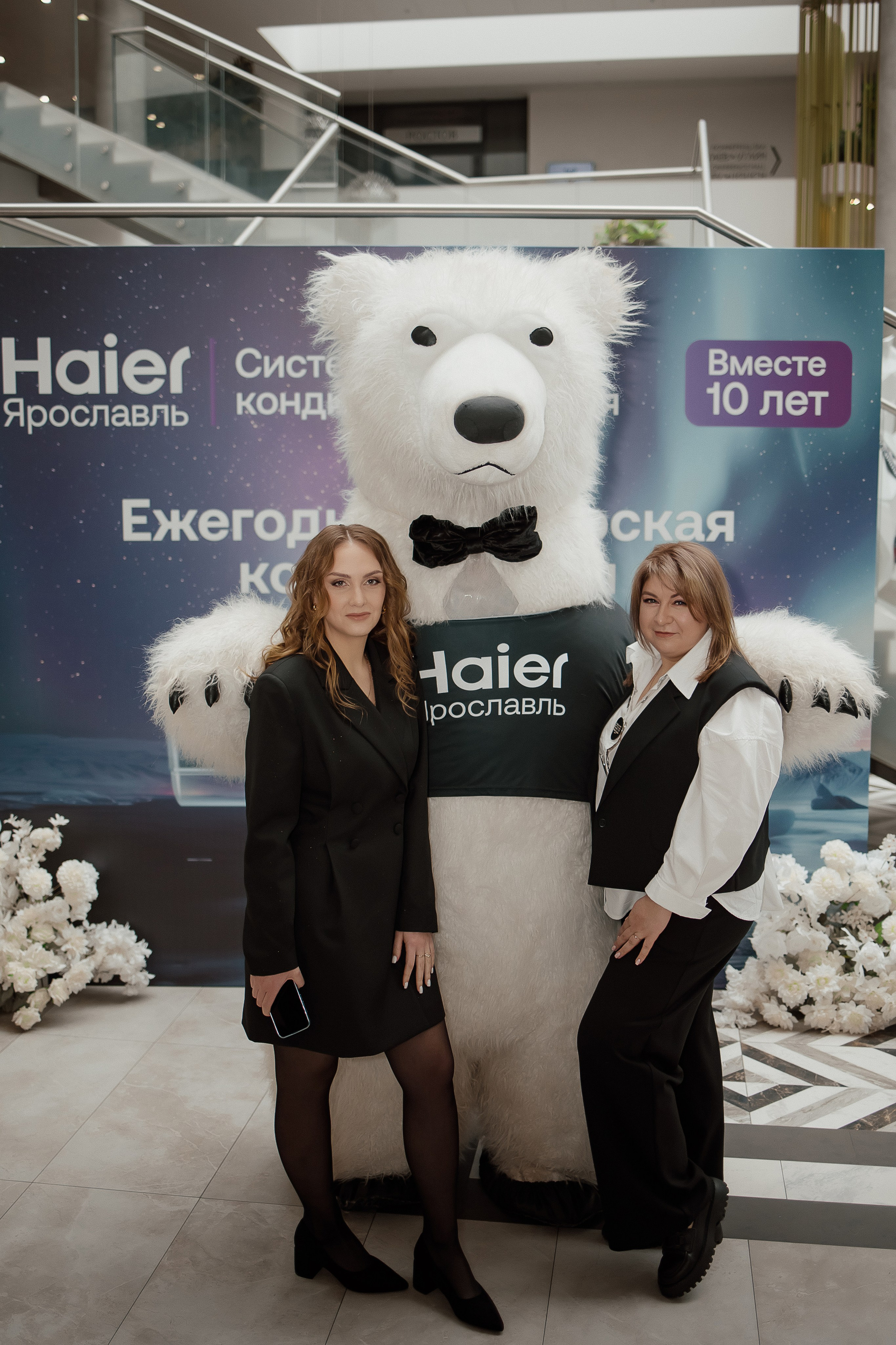Haier. Свадебный фотограф