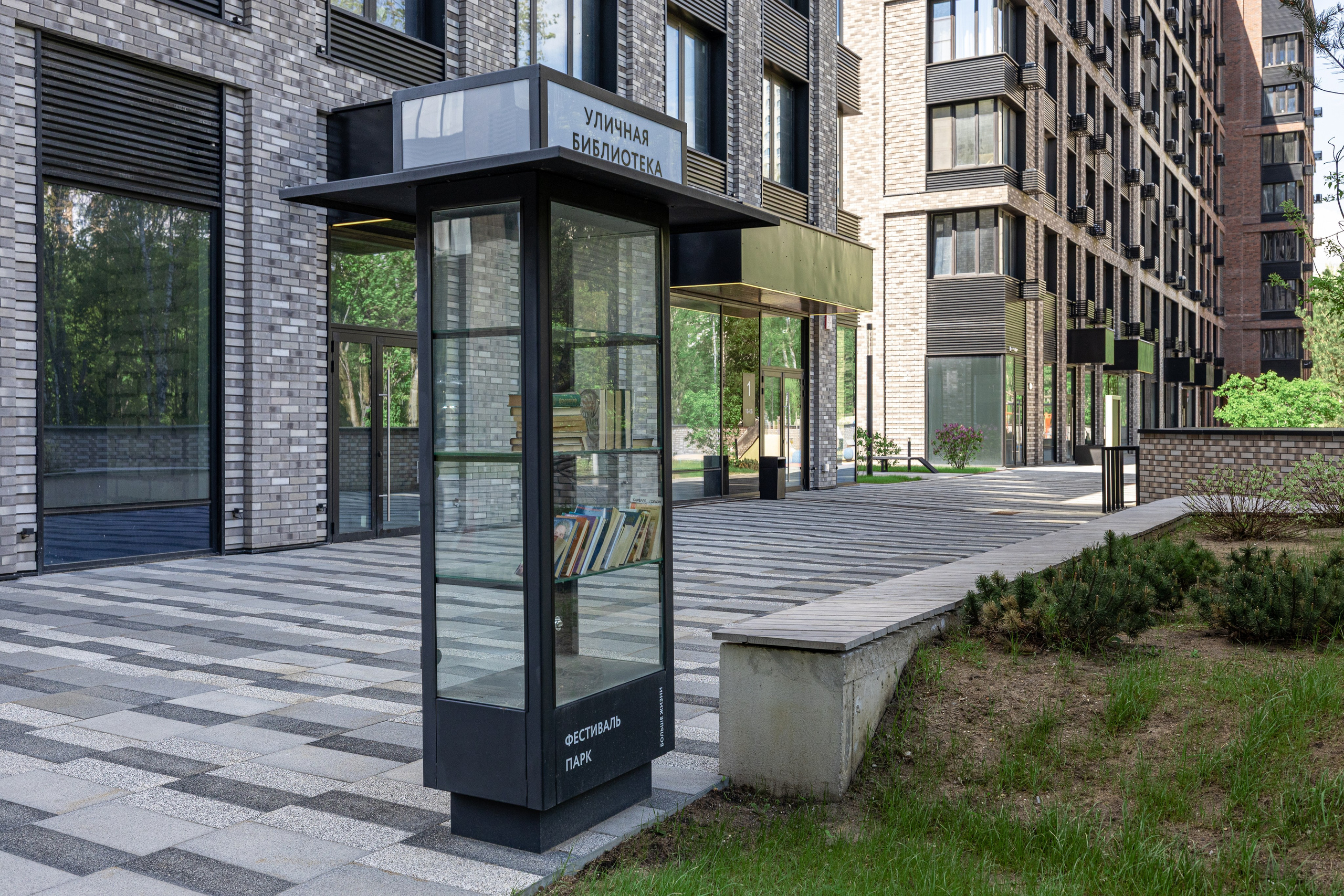 Фотосъемка для сдачи квартиры в аренду. ЖК «Метрополия». Veselinskiy| Интерьерный фотограф | Москва