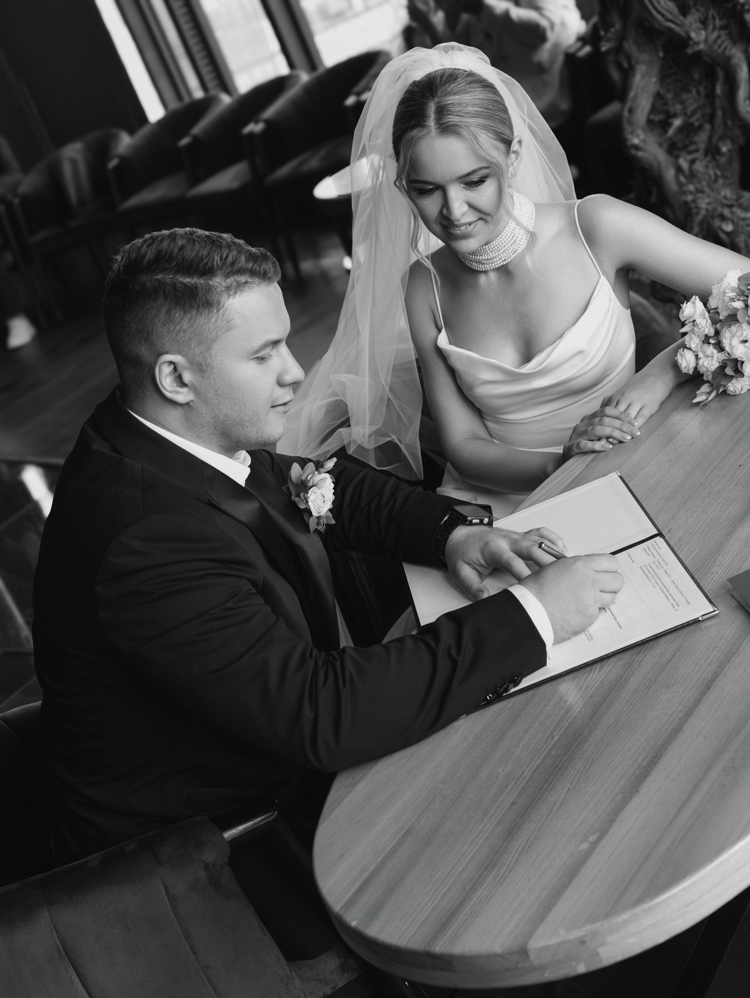 Катерина и Дмитрий