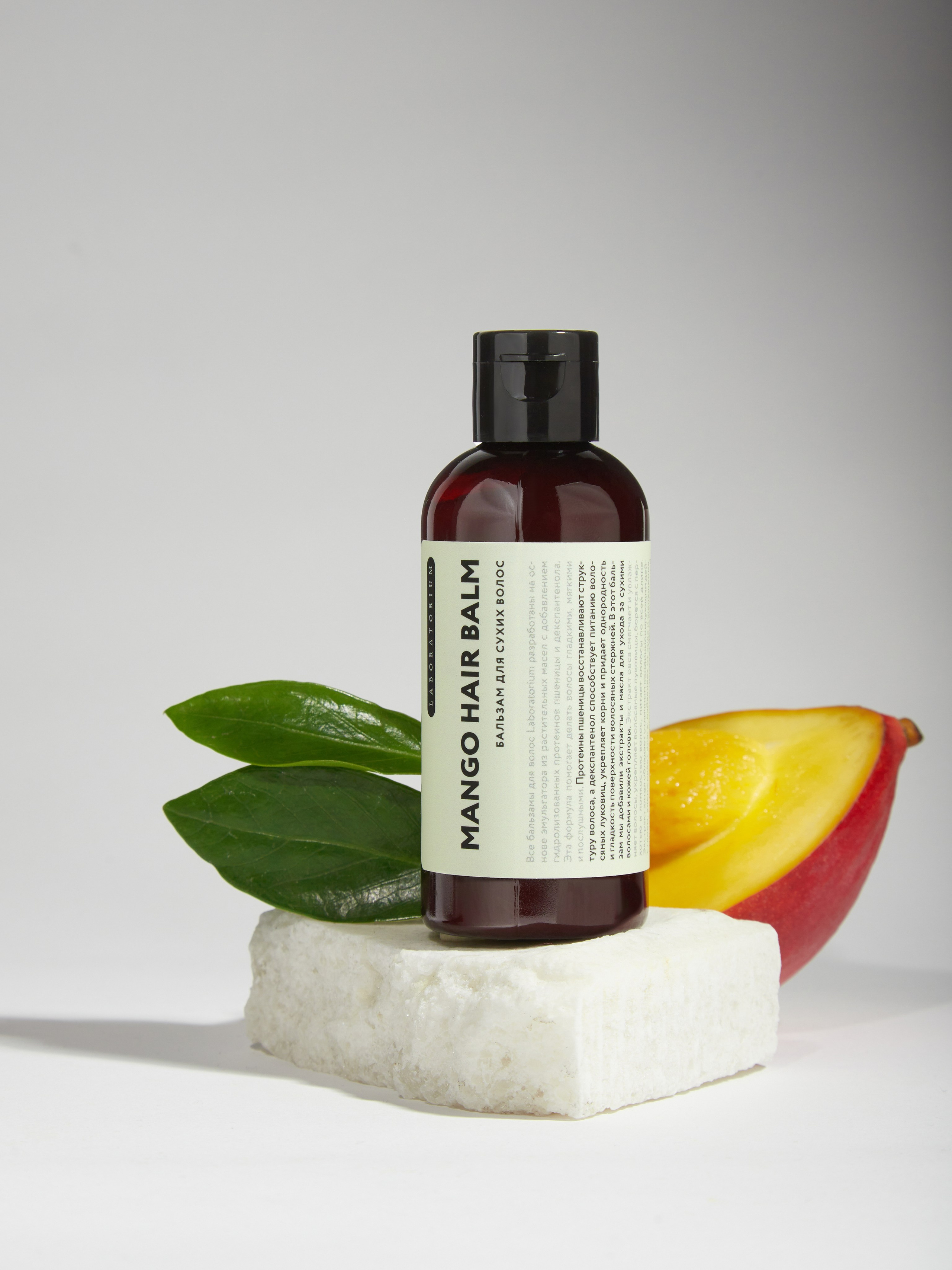 Предметный фотограф для маркетплейсов в Москве