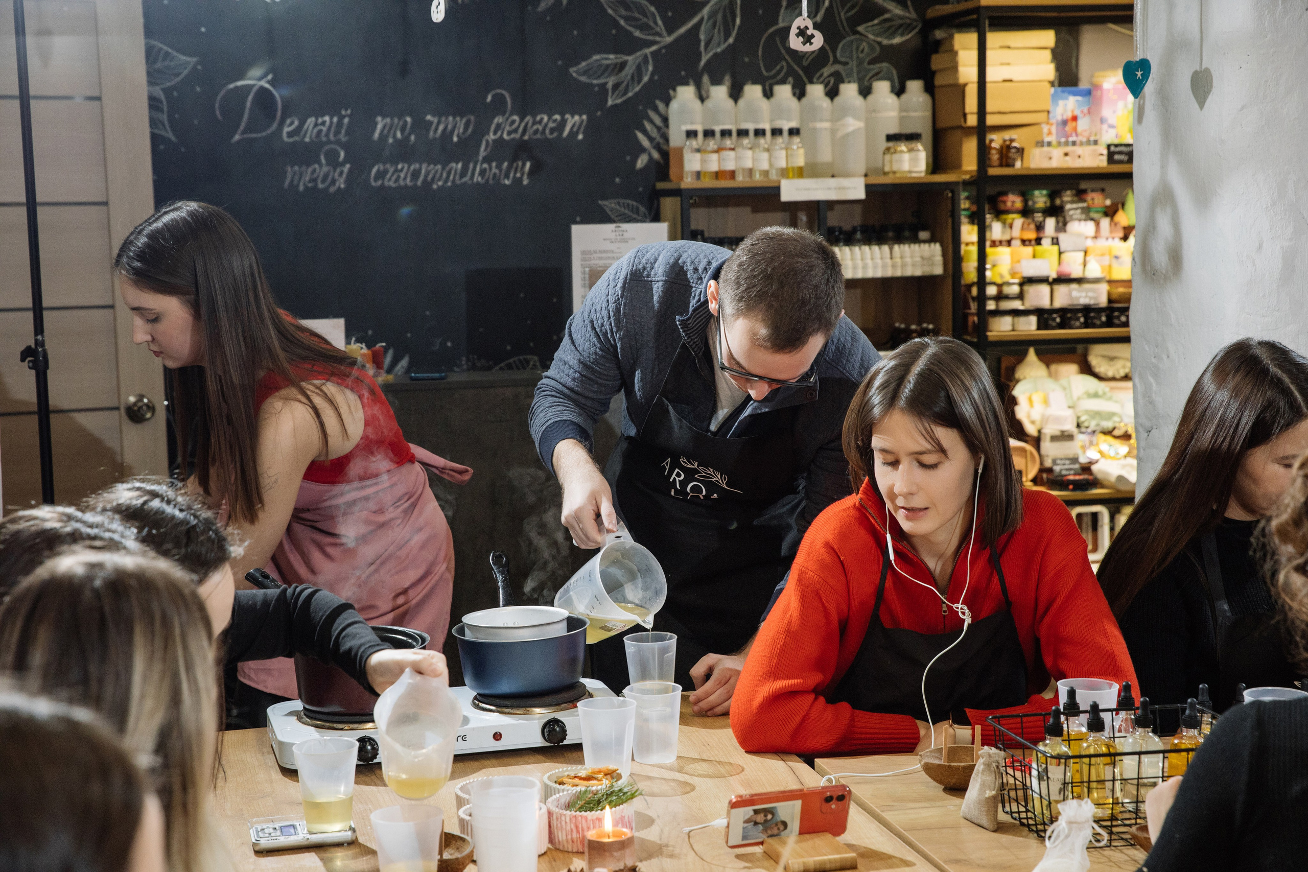 Корпоратив компании Технологии Доверия Аудит — творчество с AROMALAGE