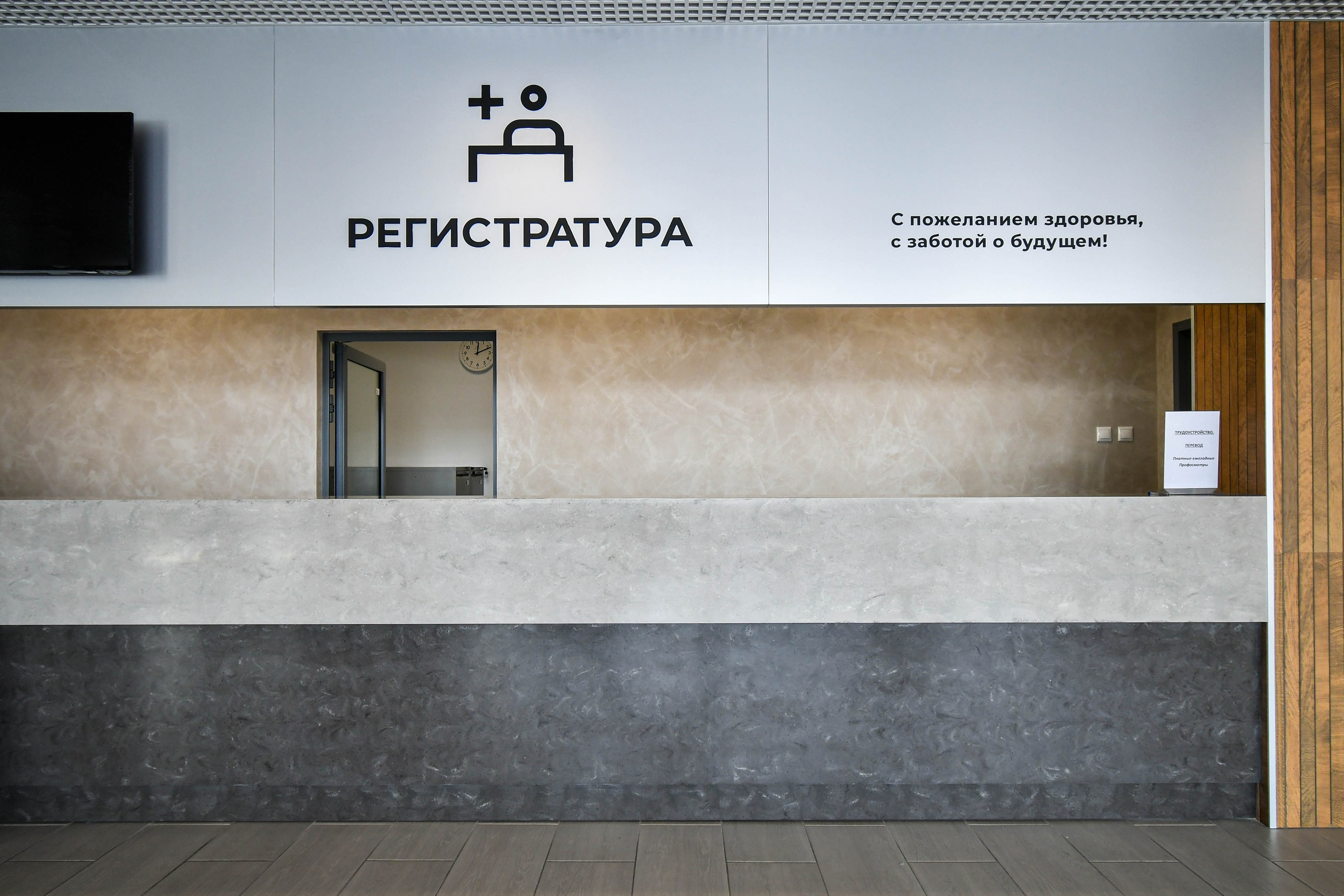 КОММЕРЧЕСКАЯ НЕДВИЖИМОСТЬ. Фотограф недвижимости в Красноярске Анна Шафарина