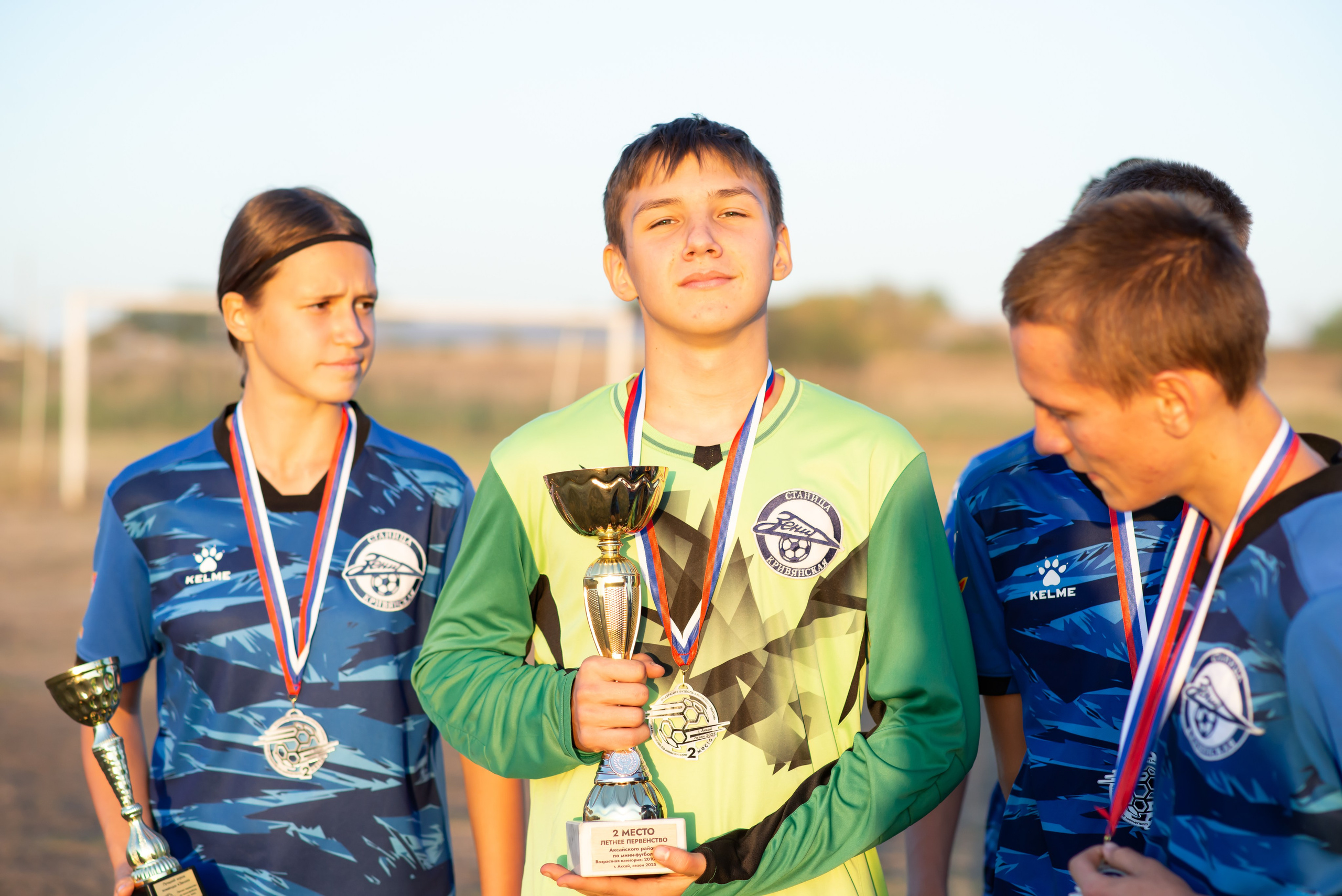Награждение Зенит_10 Серебро г. Аксай. Фотограф_Юлия Симонова