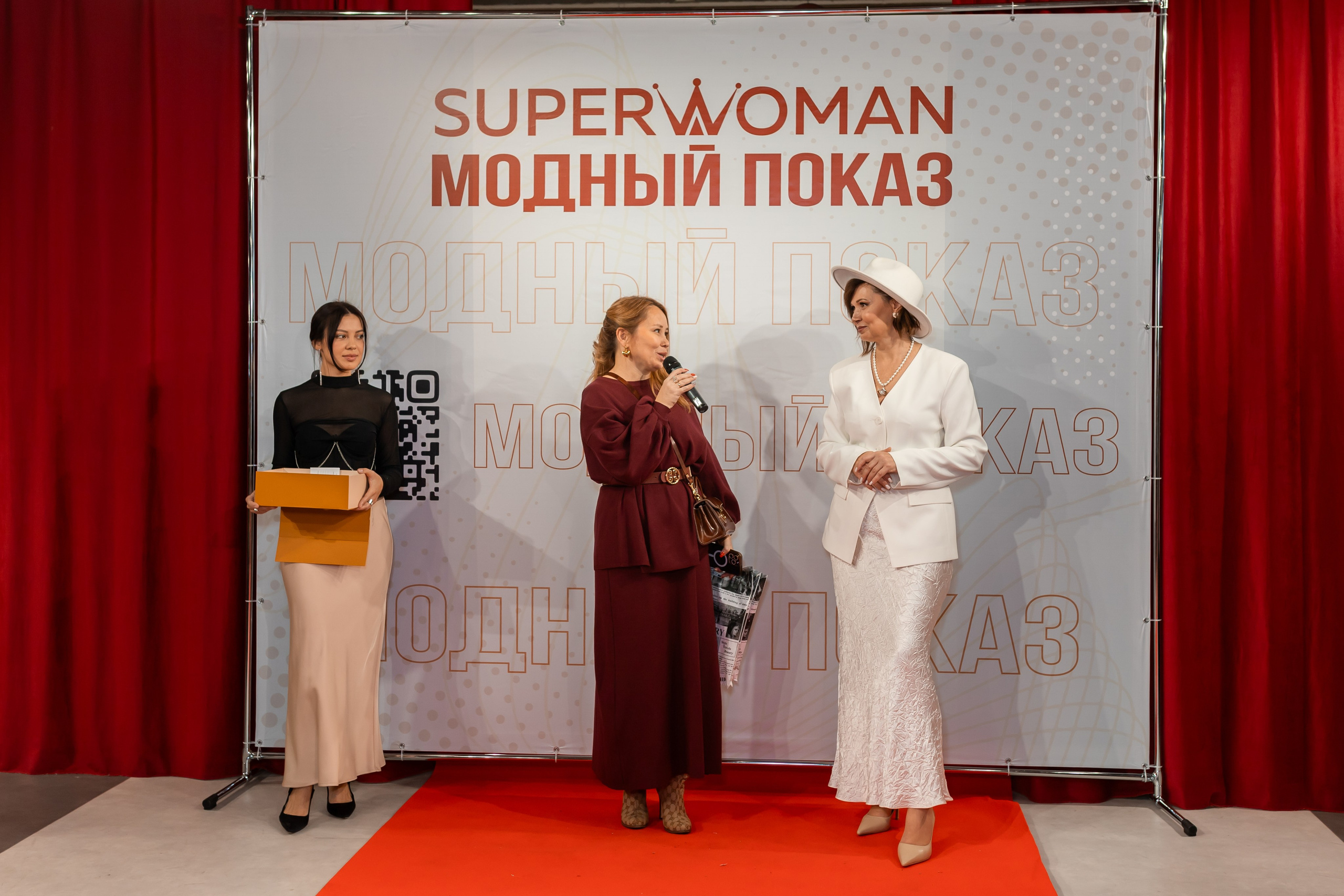 Показ проекта Super woman. Марина Шаймухаметова. Фотограф в Уфе
