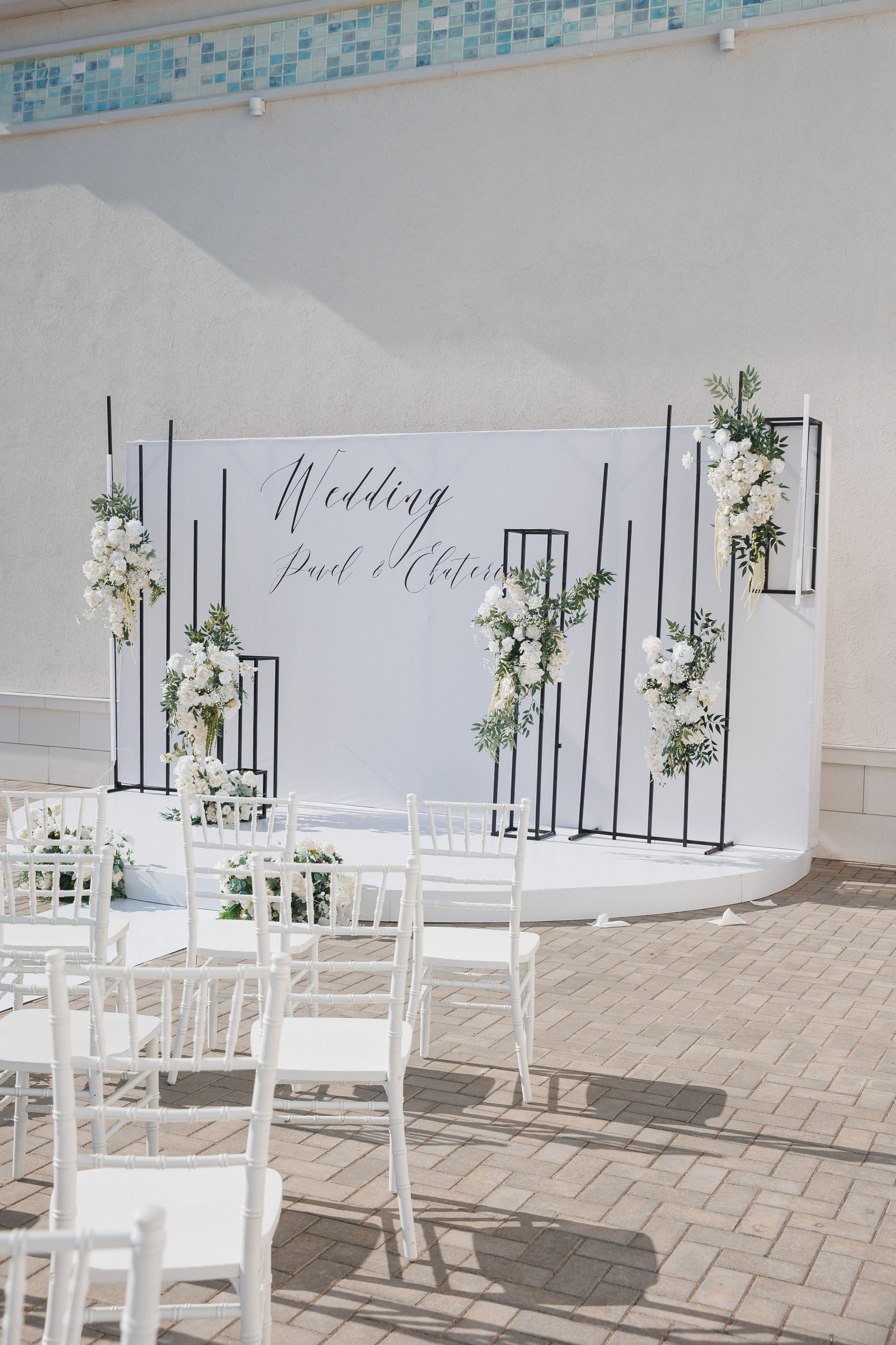 Pavel & Ekaterina. Romanovs | Свадебный фотограф и видеограф Чебоксары Казань Москва