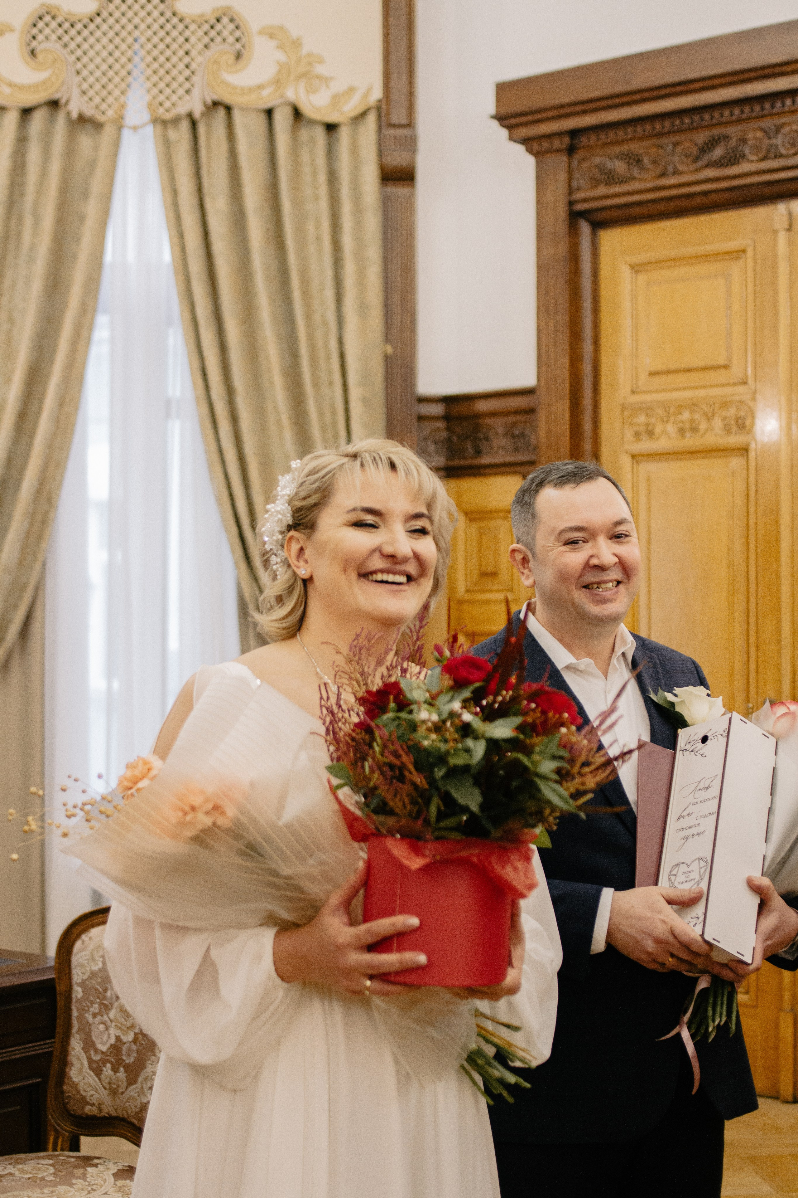 Игорь и Екатерина. Главная