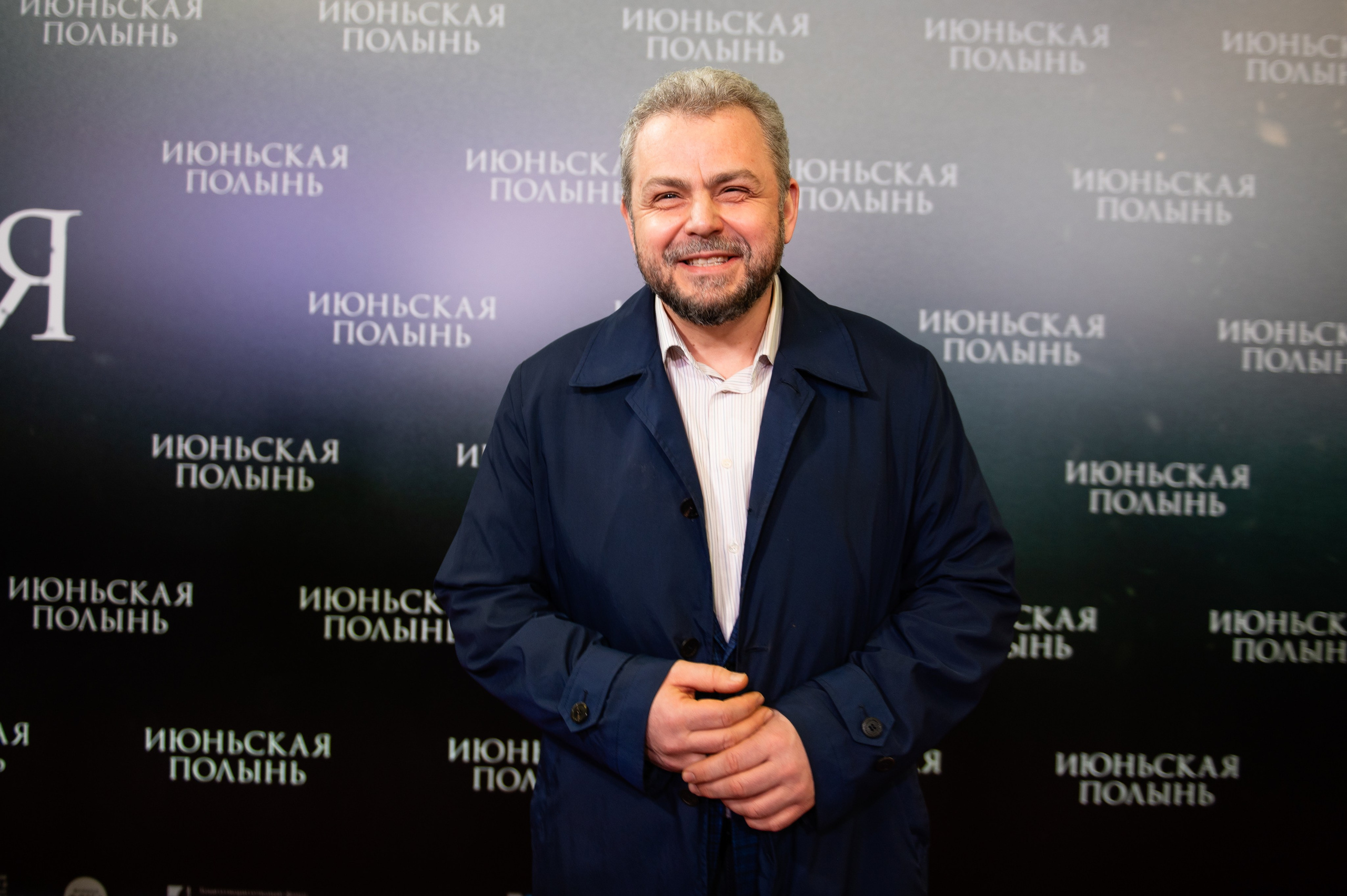 Июньская полынь. Профессиональный фотограф в Москве Александра Харламова