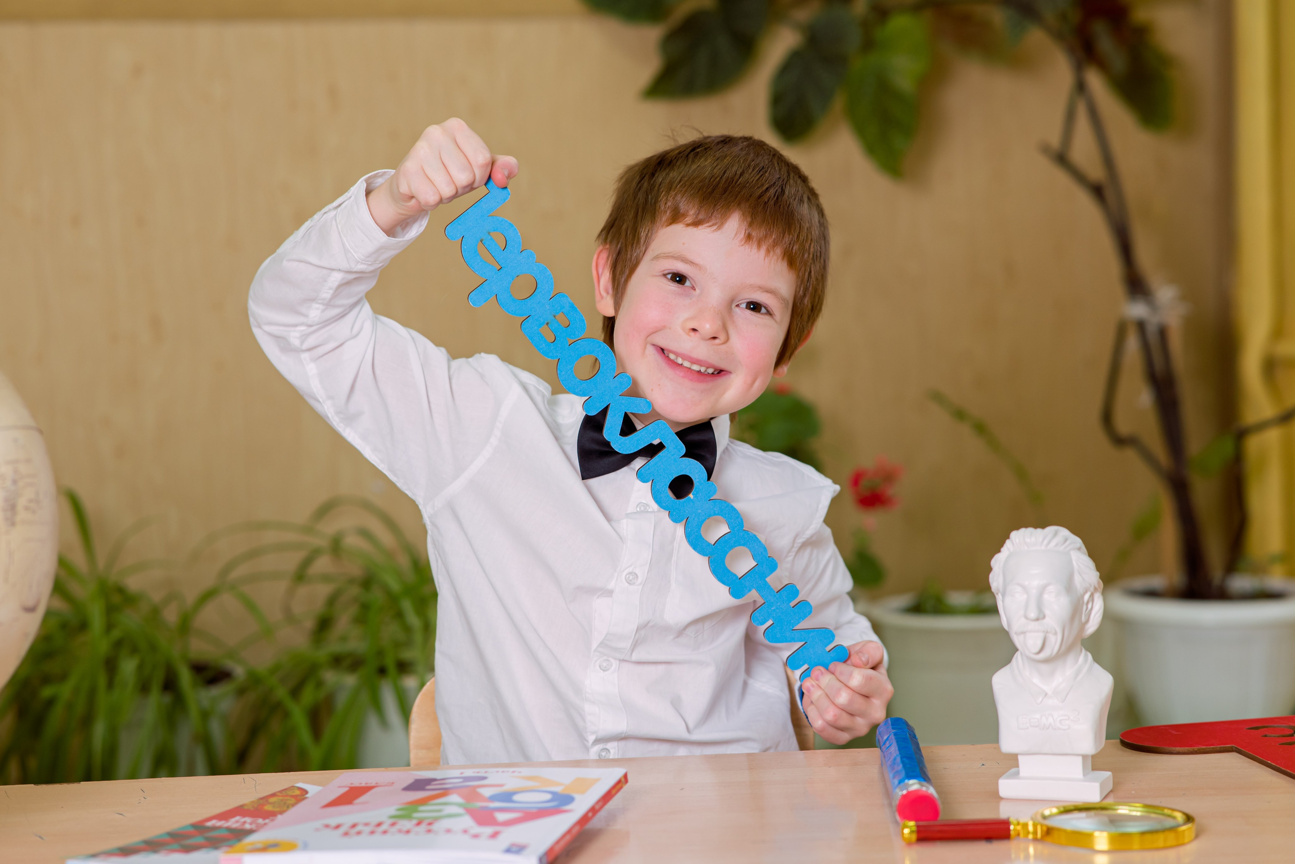 Фотосъемка начальные классы. Фотограф Муравьева Катя Сыктывкар