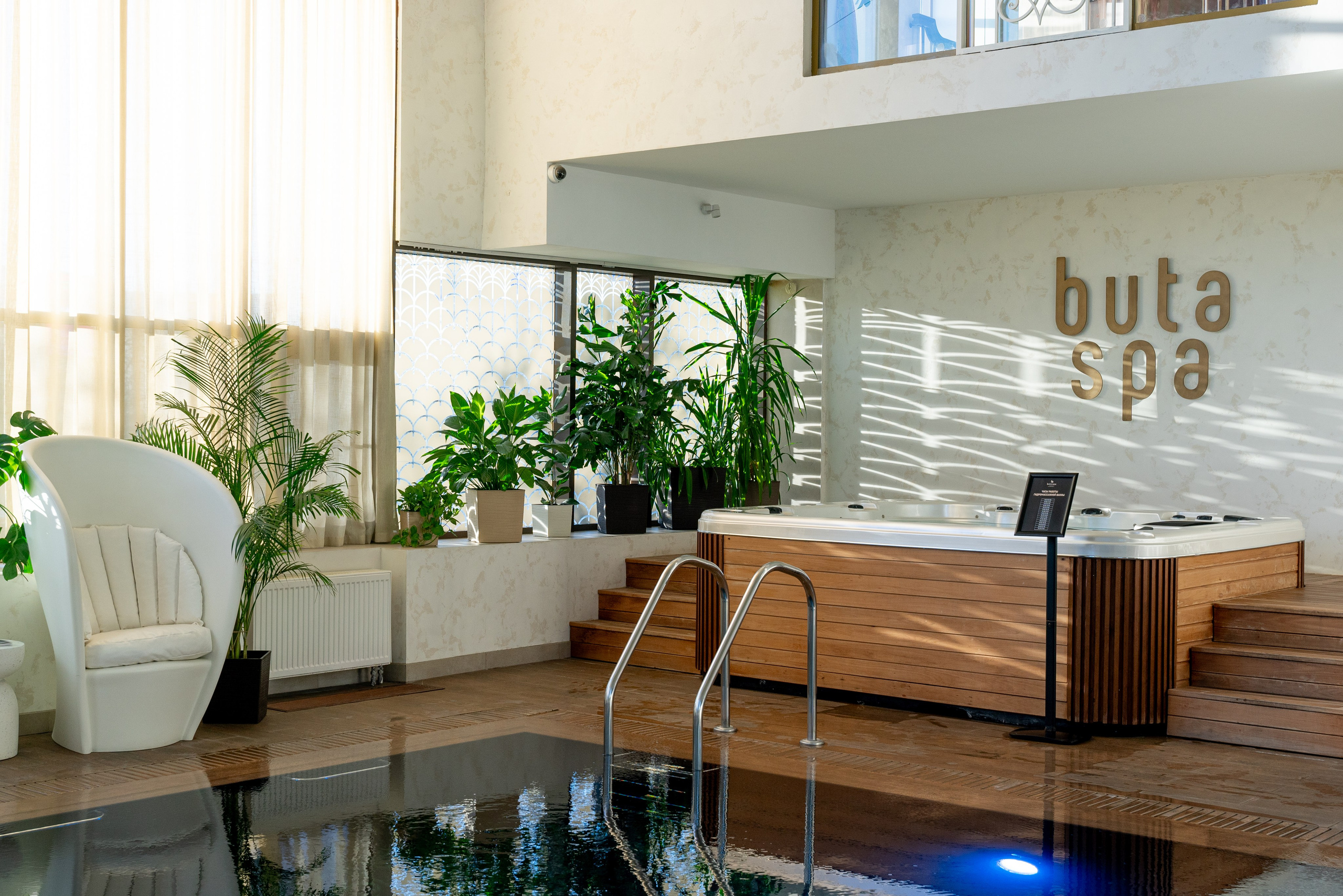 БУТА СПА. Фотограф на любое мероприятие