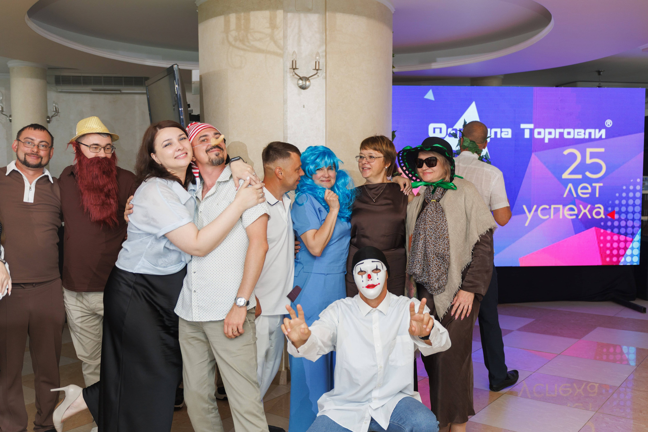 Формула торговли 25 лет