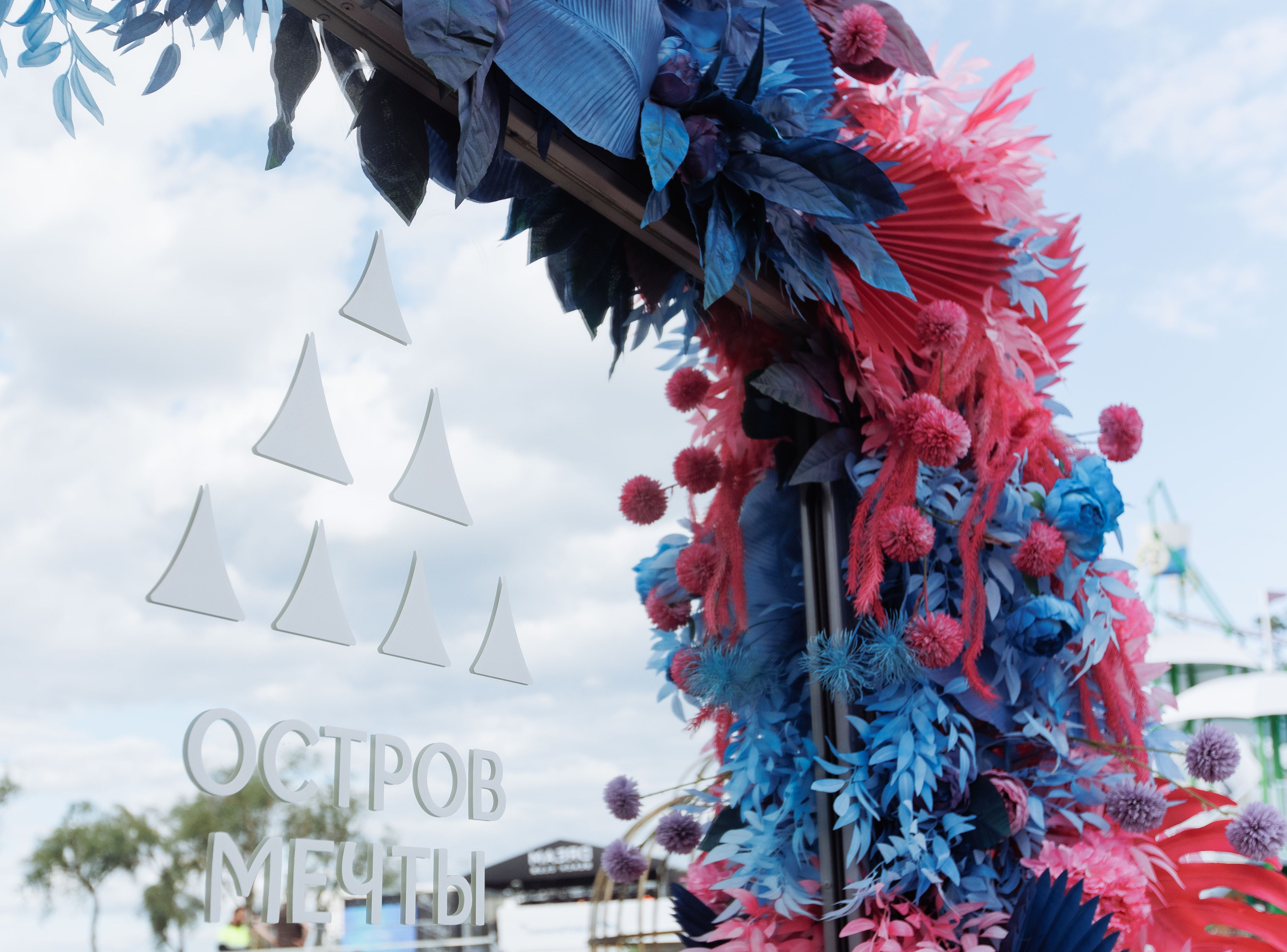 Остров мечты Dream Beach Club (Открытие открытого бассейна в Москве). Репортажный фотограф на мероприятие в Москве Алексей Терентьев