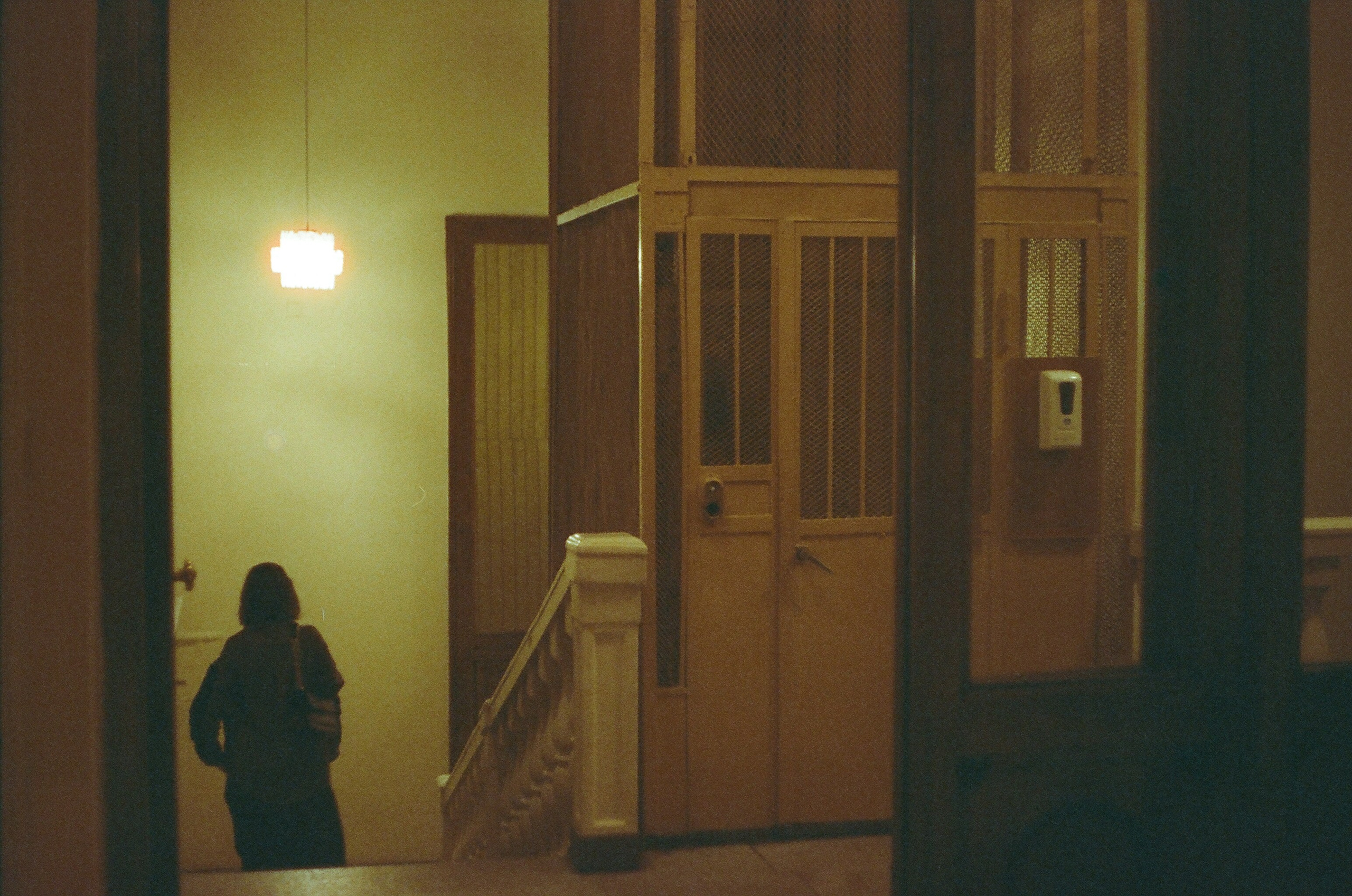 Свет. Фотограф — Маслеников Константин