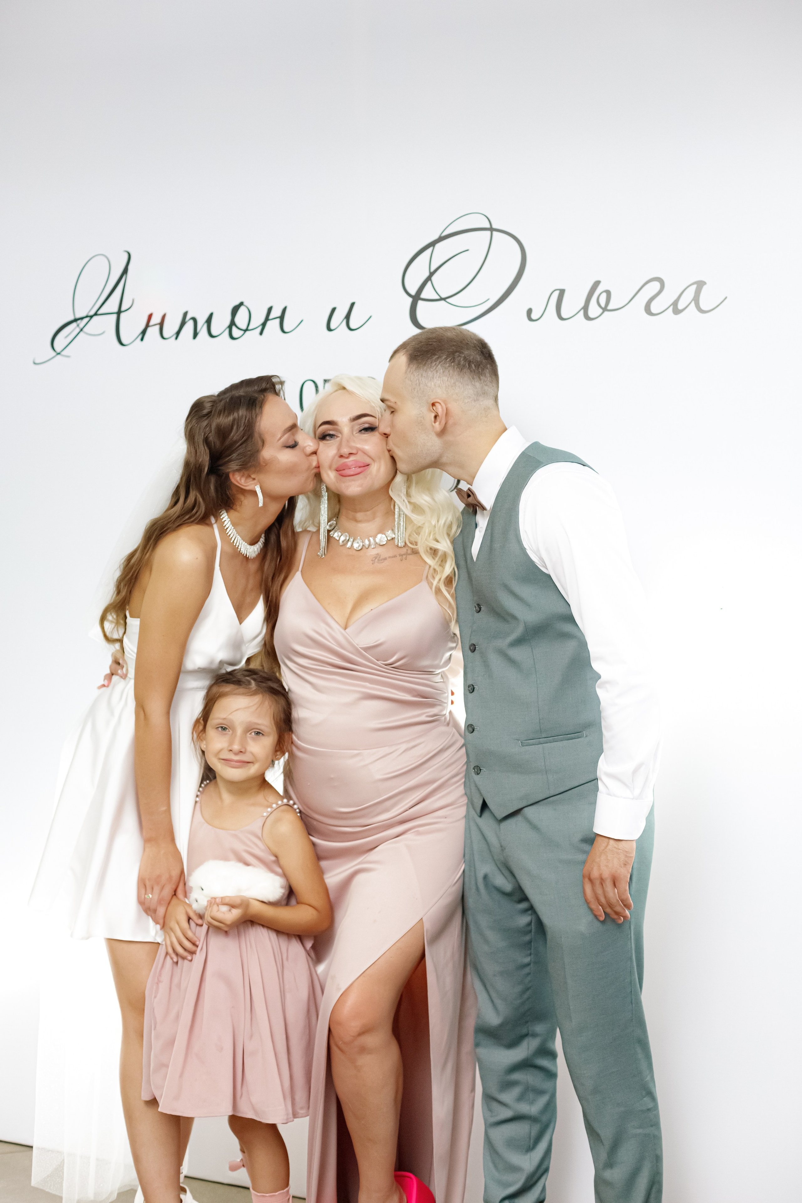 A&O wedding day. Photokarish