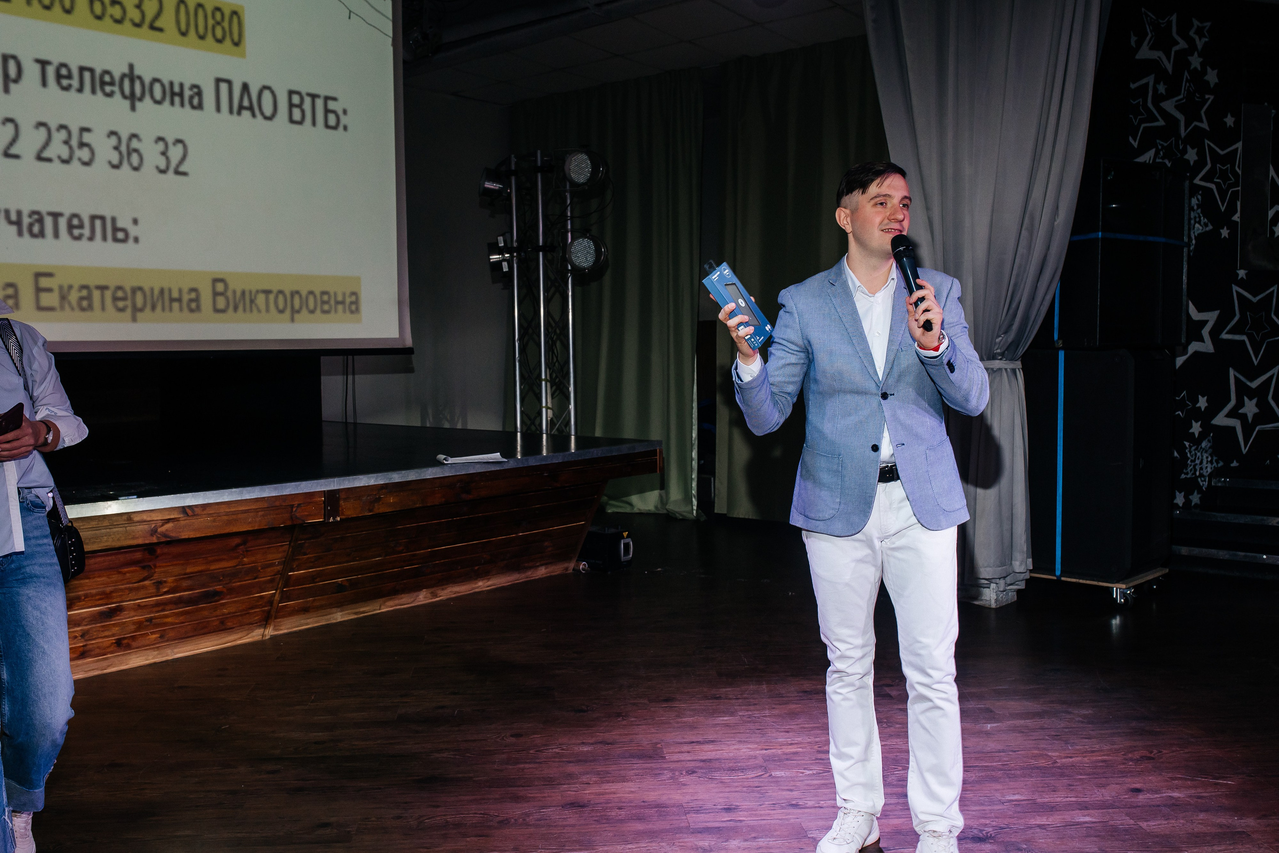 Банк Открытие 2023. Свадебный и портретный фотограф Алина Иванова. Екатеринбург-Москва