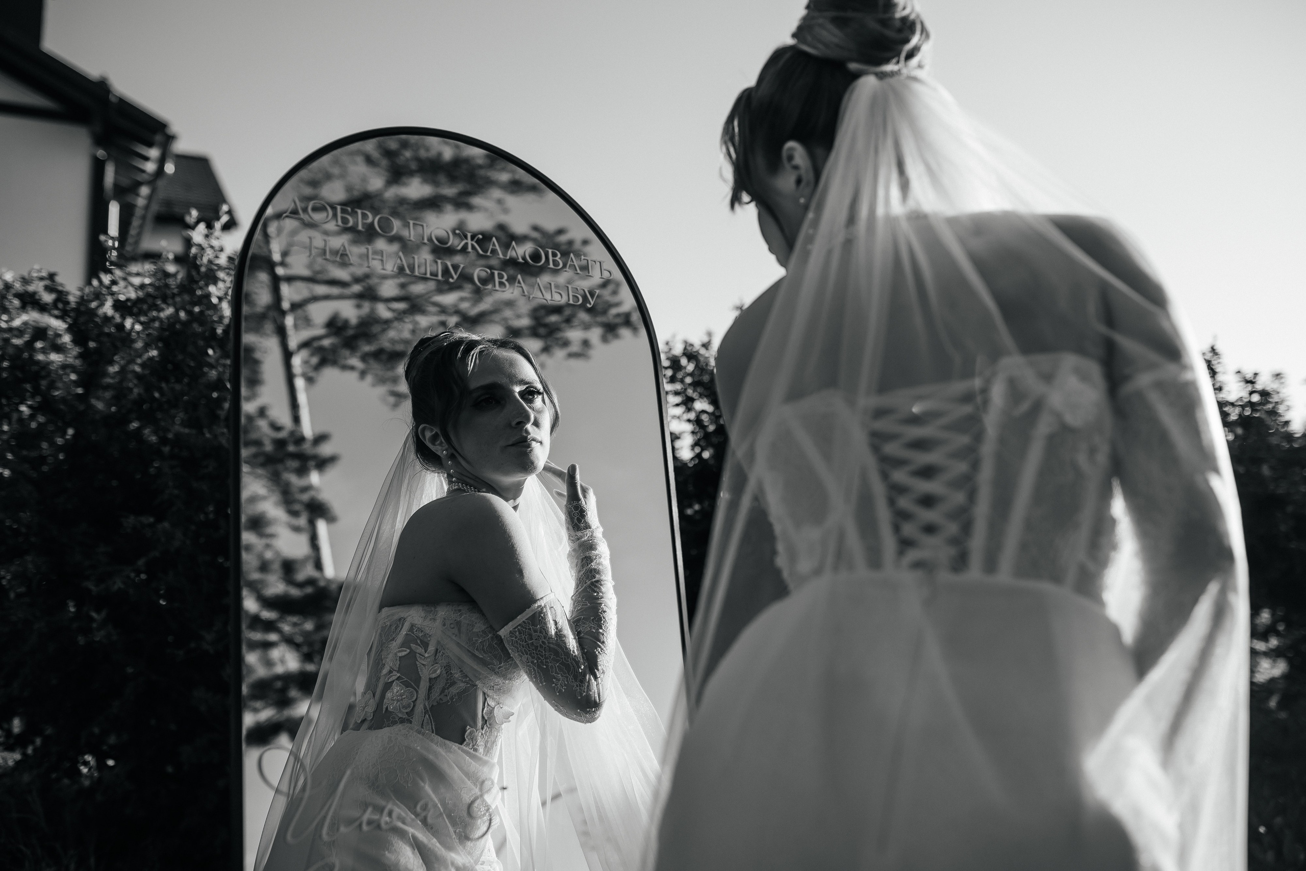 Настя и Илья 07.2025. Свадебный и портретный фотограф Алина Иванова. Екатеринбург-Москва