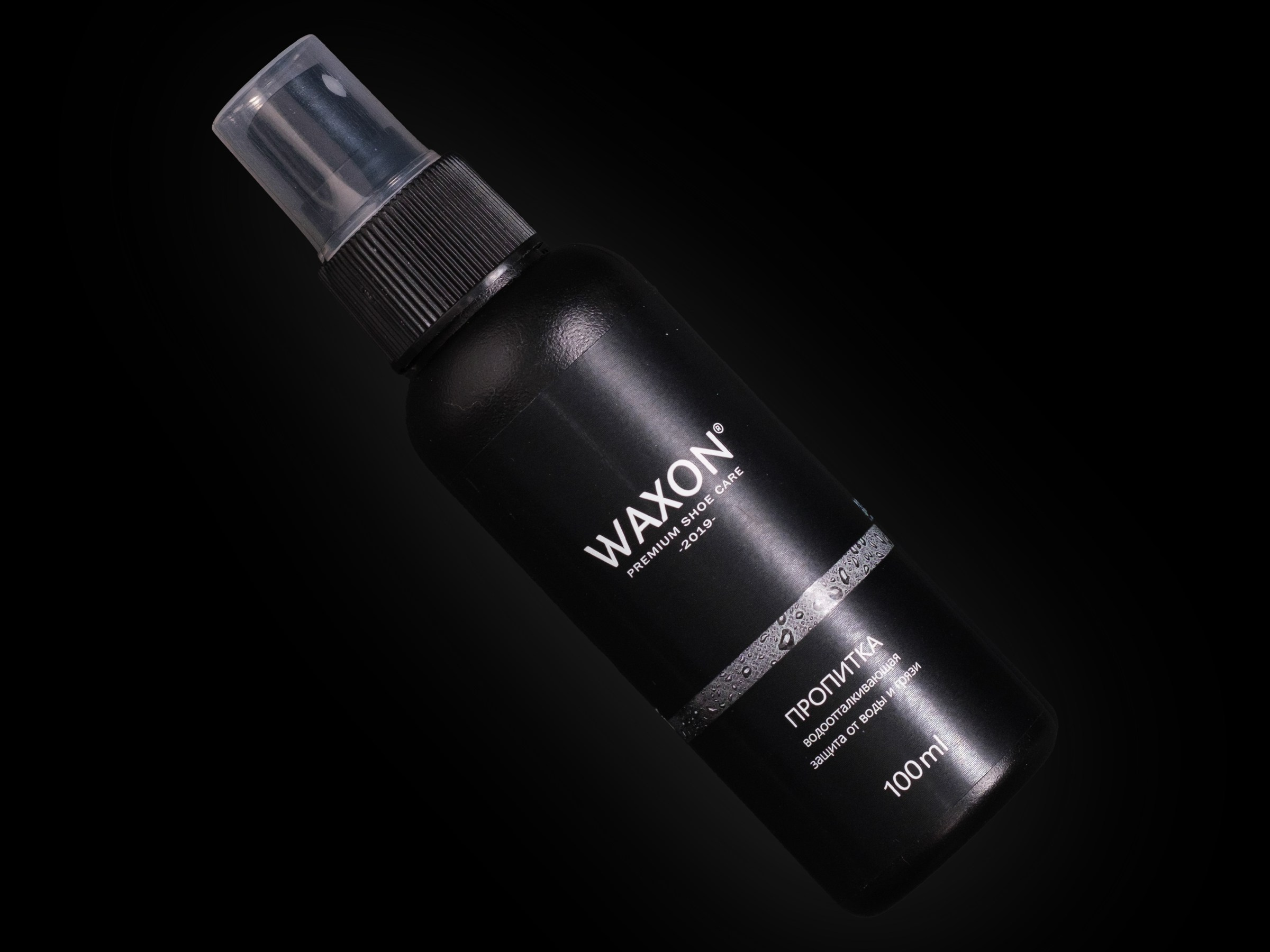 Средства для ухода за обувью снять для вальдберис в СПб. Фотосессия для маркетплейсов