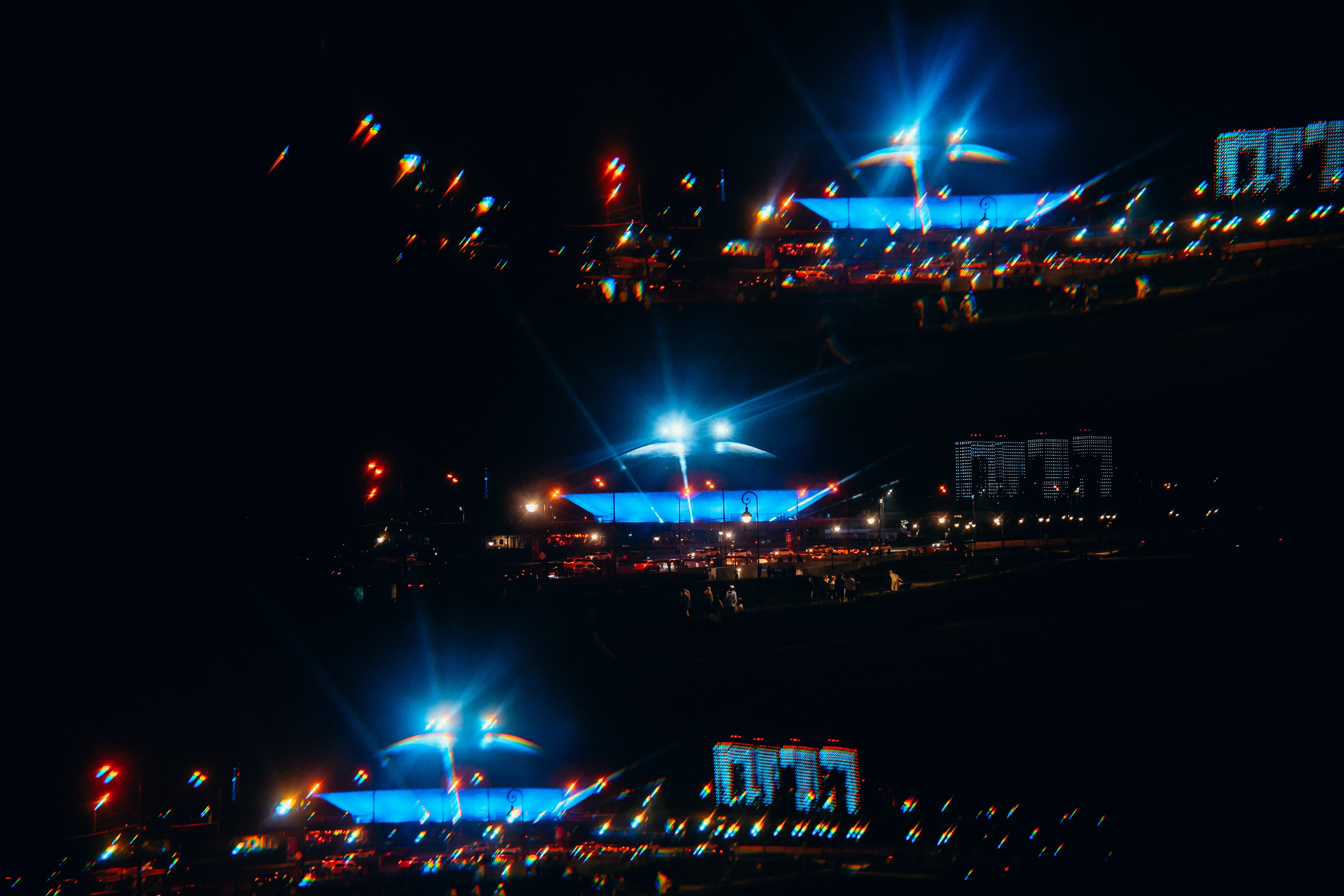 NUR 2025. Главная