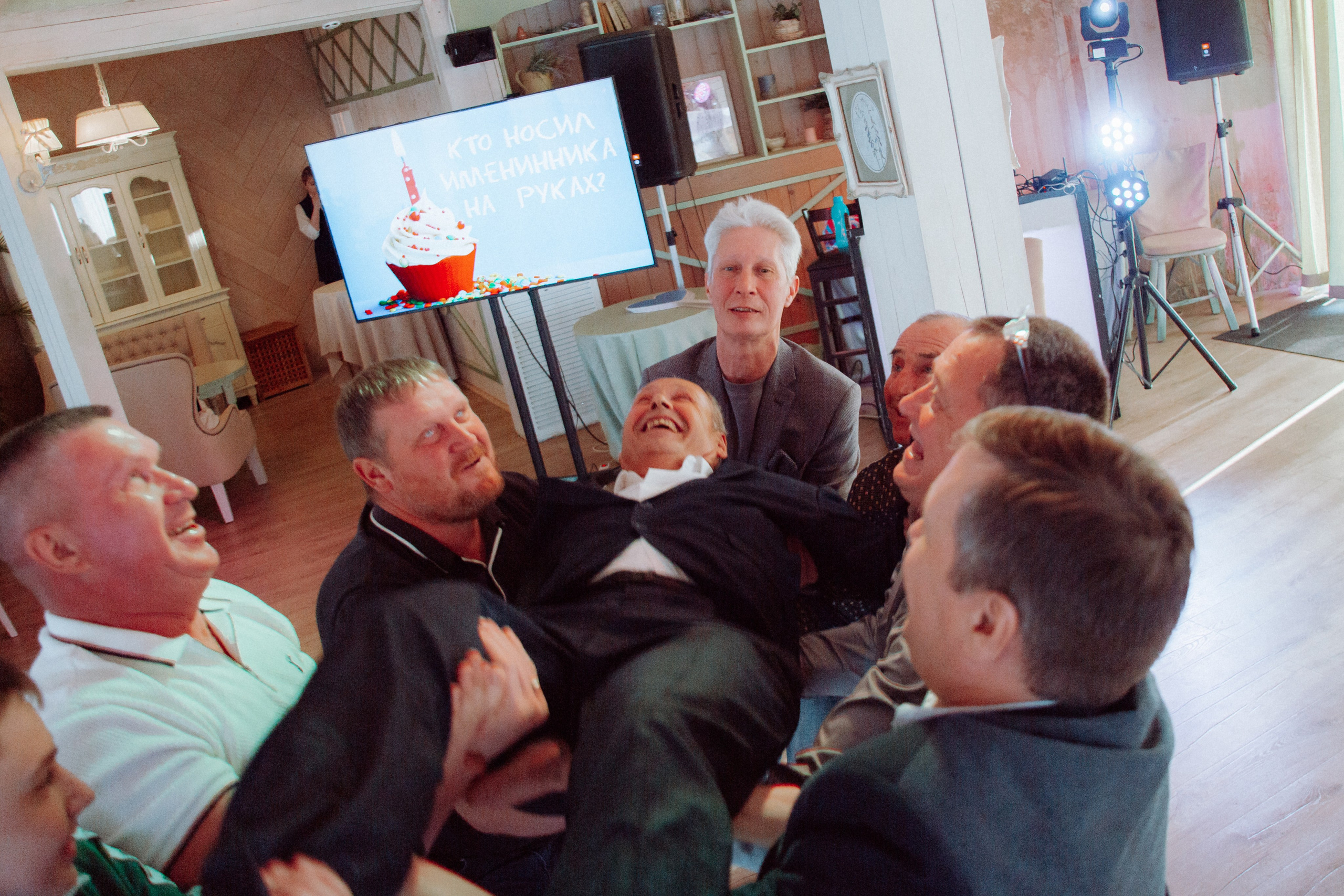 Юбилеи и дни рождения. Свадебный и репортажный фотограф в Ярославле и Санкт-Петербурге Роман Микрюков