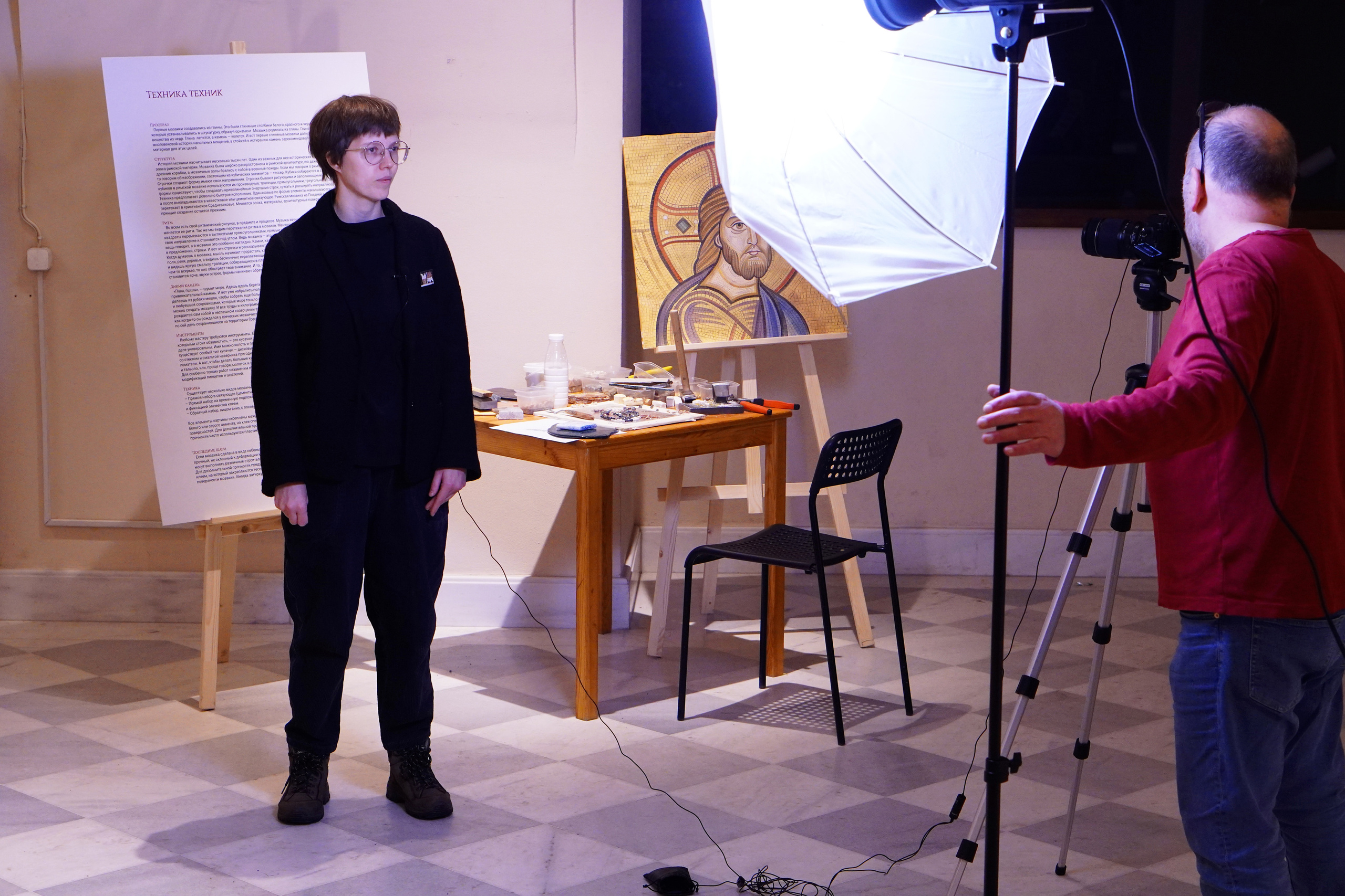 Мозаика. Мастеркласс. Backstage. ФОТОГРАФ РАДОСТИ Фотосессия в студии СПб. Портретный фотограф — Юрий Торлопов