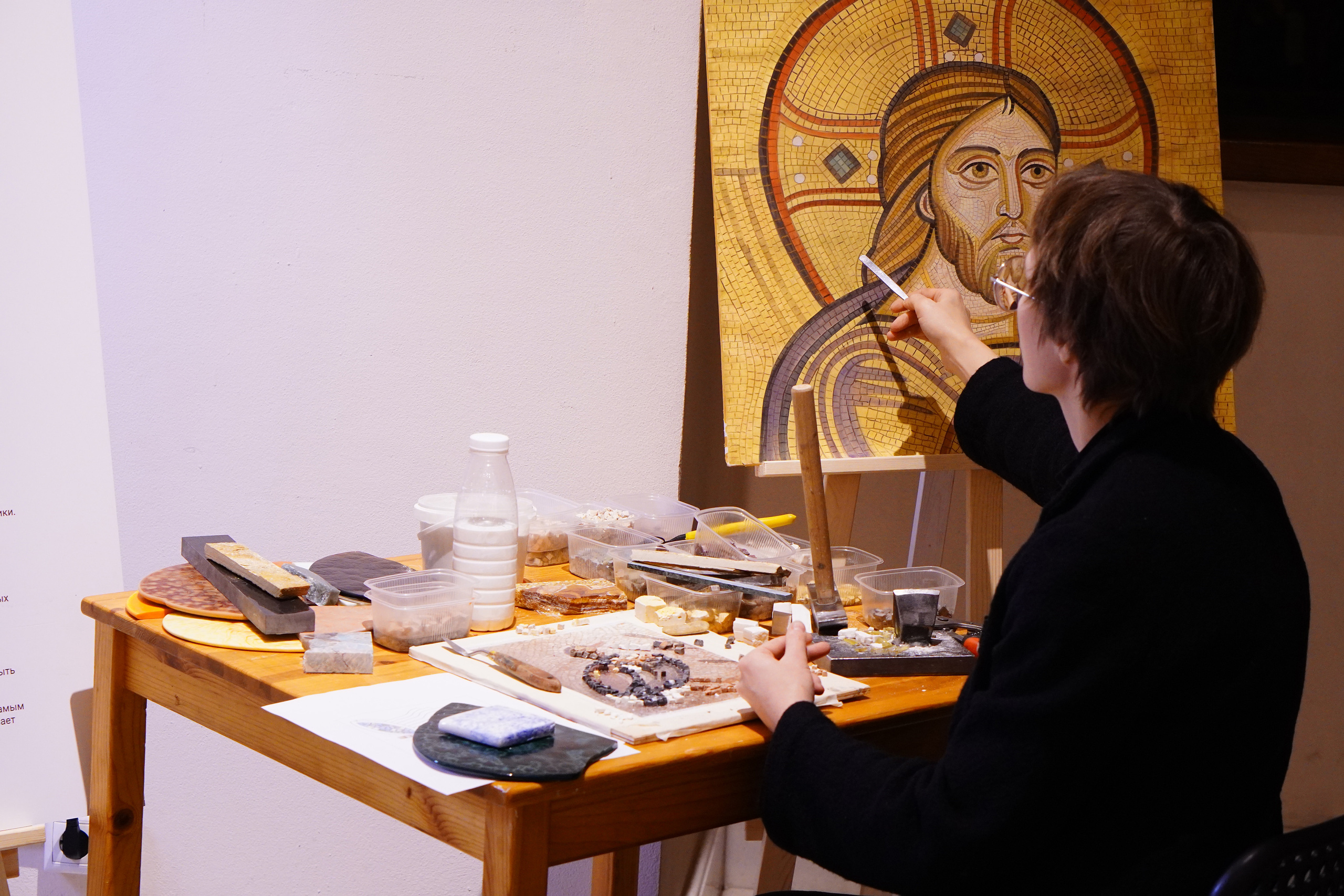 Мозаика. Мастеркласс. Backstage. ФОТОГРАФ РАДОСТИ Фотосессия в студии СПб. Портретный фотограф — Юрий Торлопов