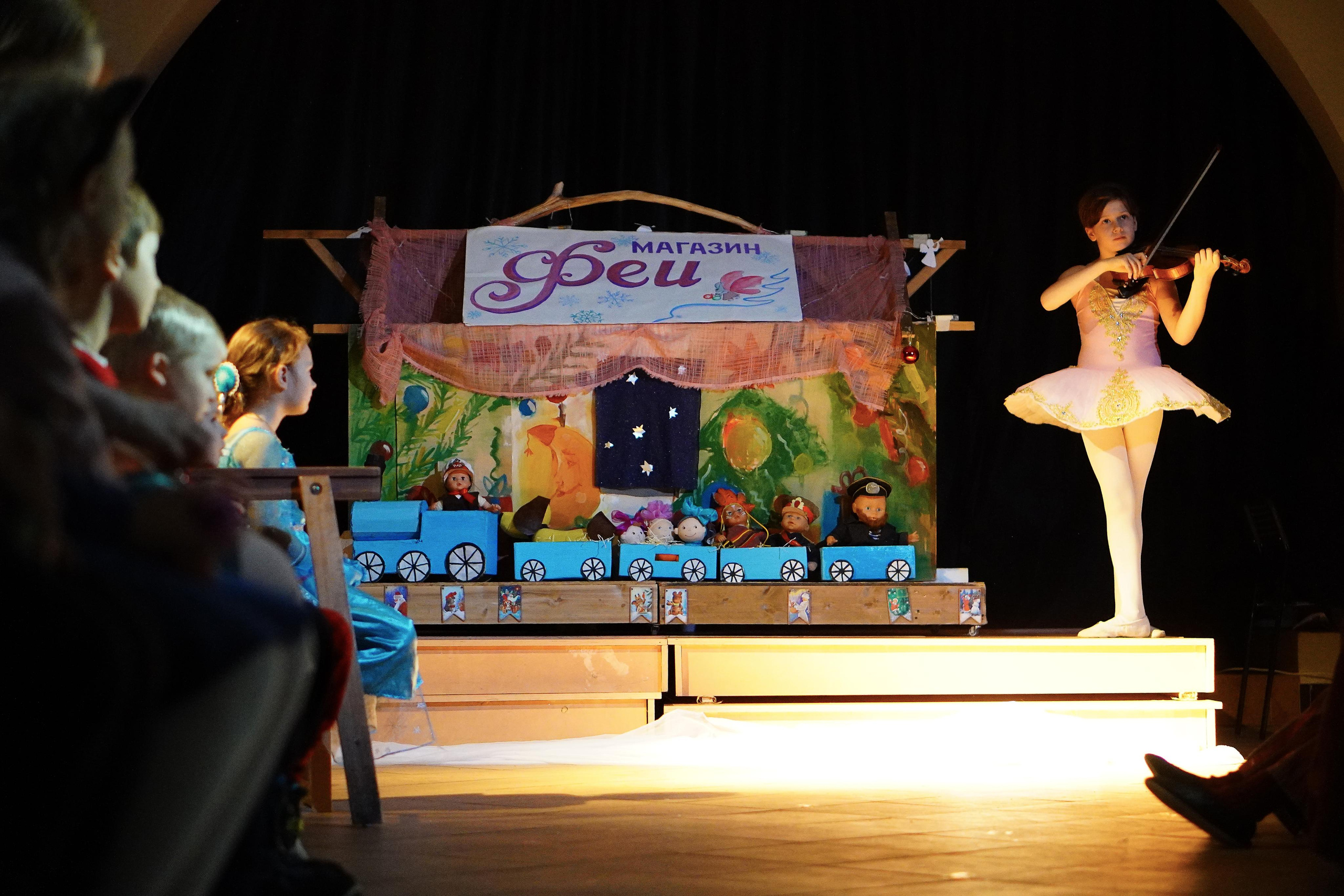 ГОЛУБОЙ ПОЕЗД. Детский Рожественский спектакль. Backstage. ФОТОГРАФ РАДОСТИ Фотосессия в студии СПб. Портретный фотограф — Юрий Торлопов