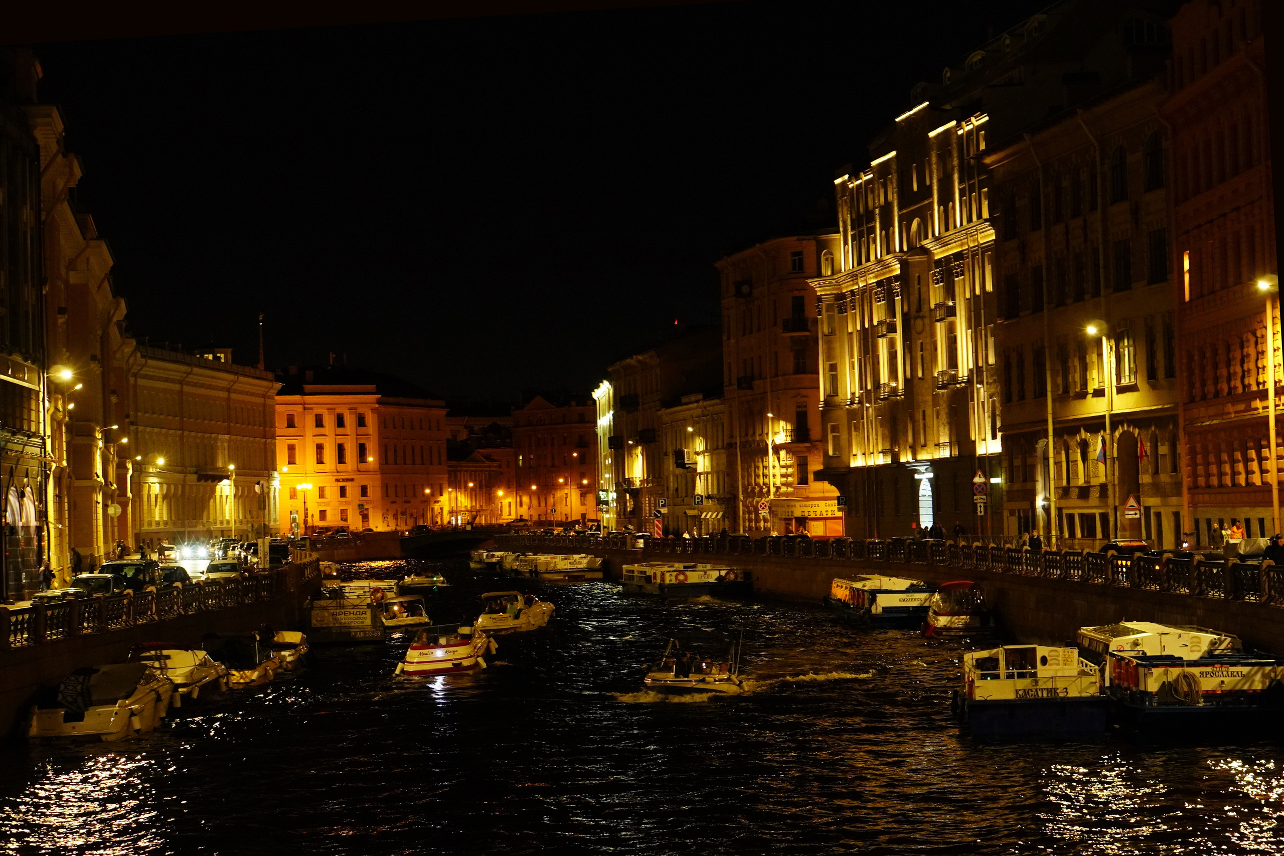 Spb Night. ФОТОГРАФ РАДОСТИ Фотосессия в студии СПб. Портретный фотограф — Юрий Торлопов
