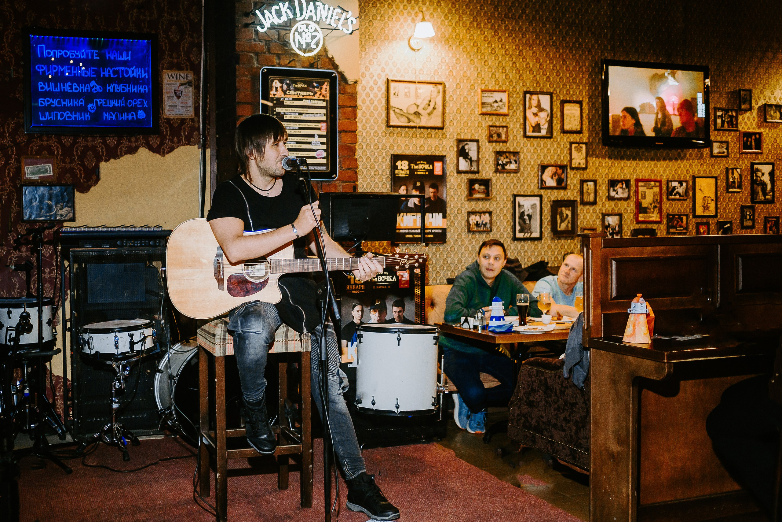 Обе-рек 2023 The Бочка pub. Фотограф в Челябинске Ополихина Анна