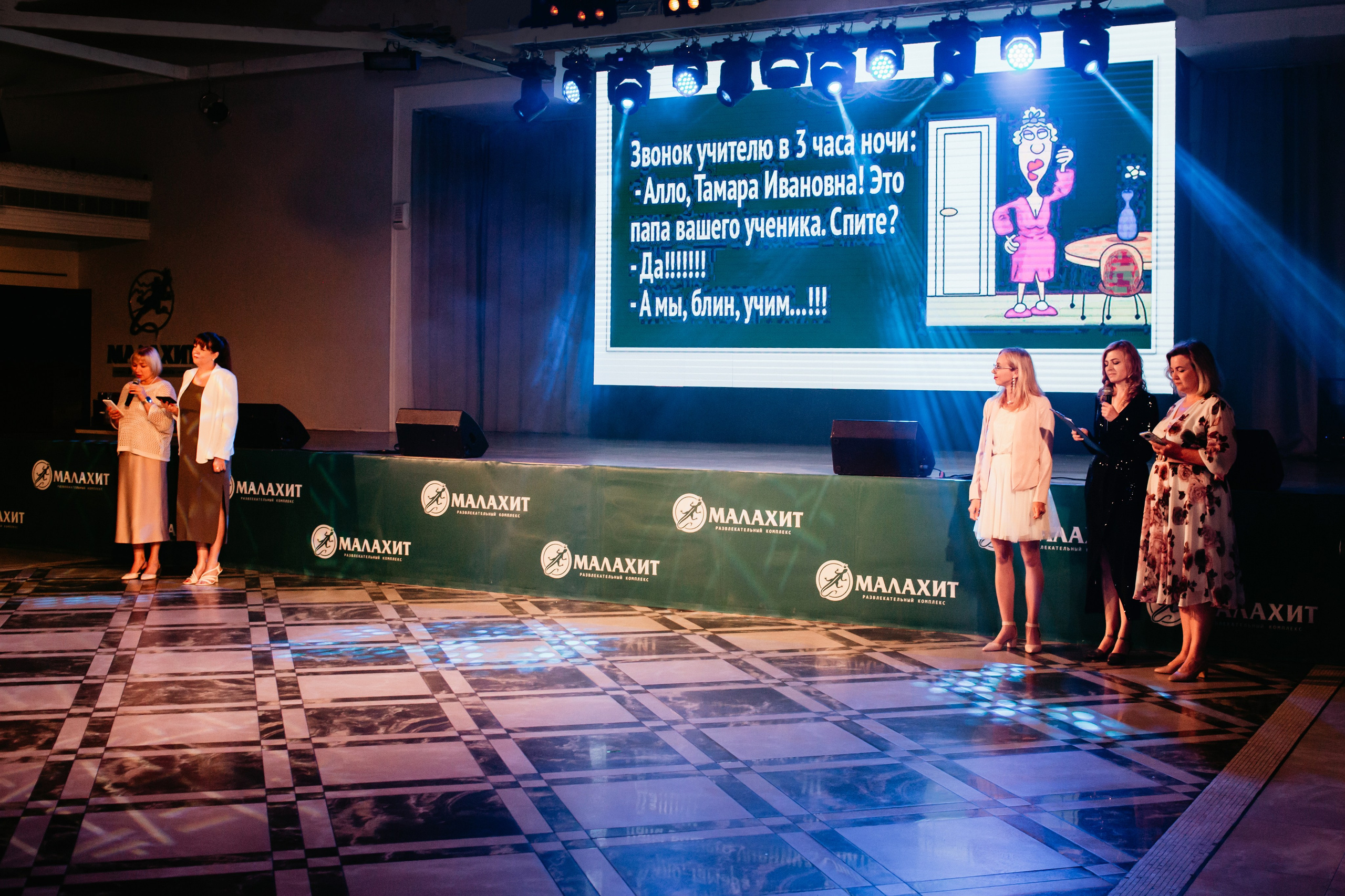 Выпускной 2025 (9класс) 124 школа. Фотограф в Челябинске Ополихина Анна