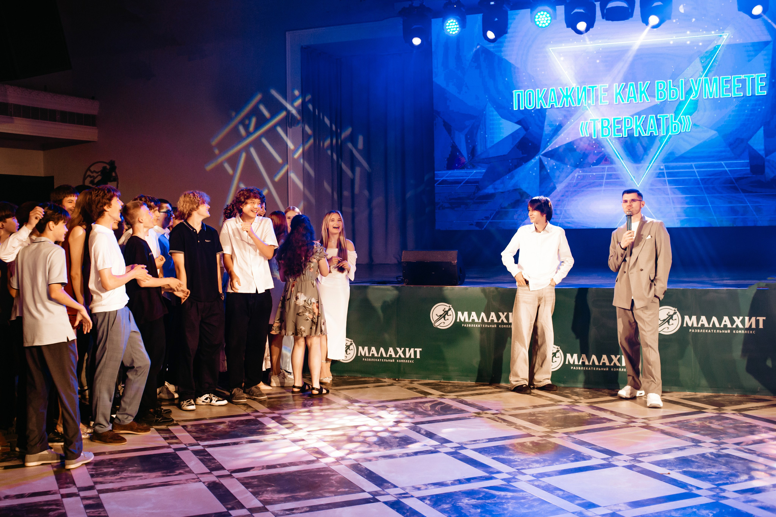 Выпускной 2025 (9класс) 124 школа. Фотограф в Челябинске Ополихина Анна