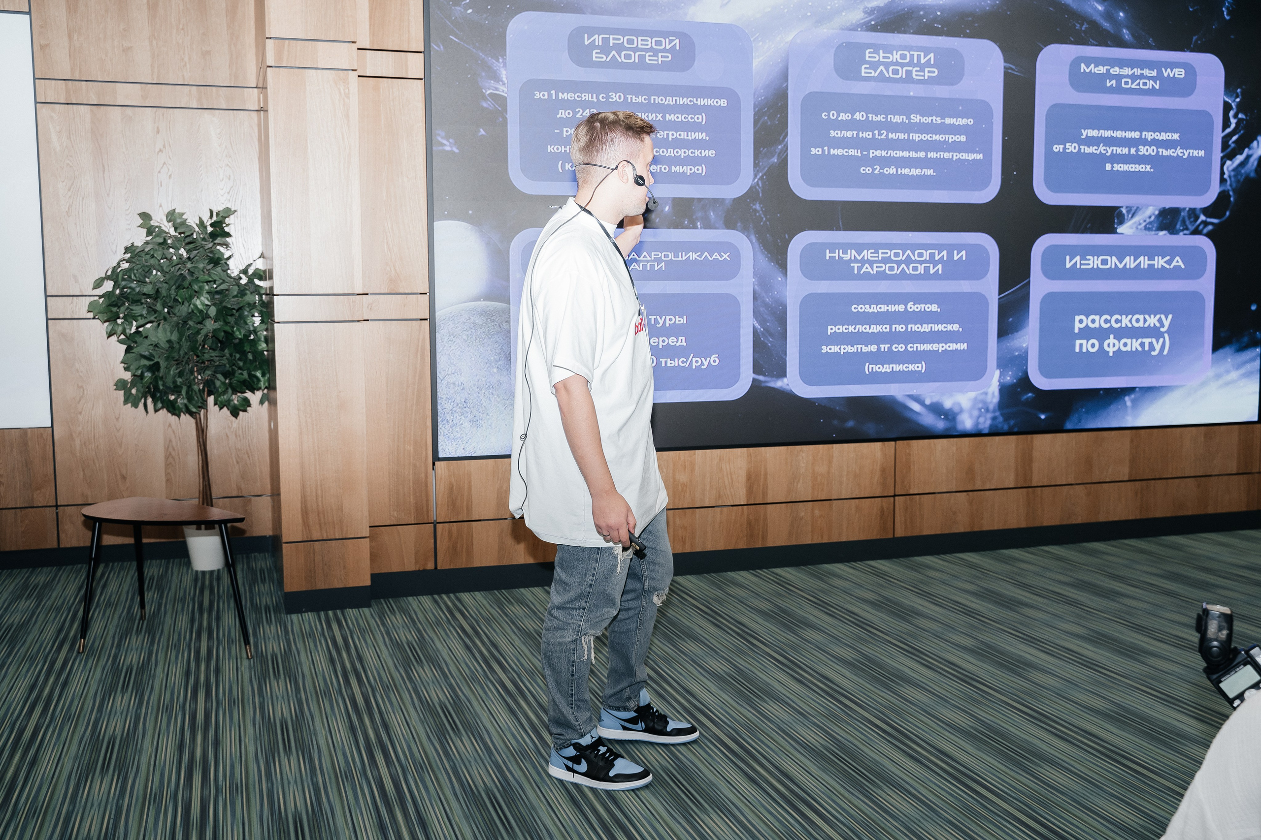 Репортаж. Виктория Алпеева — фотограф по любви