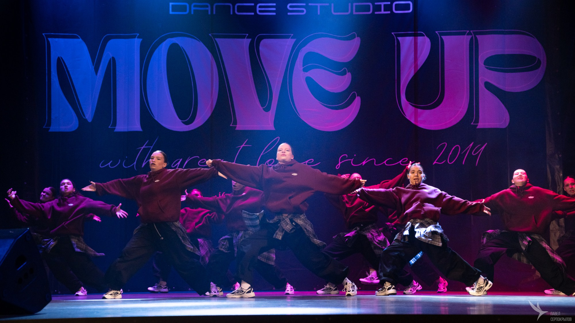 Отчётный концерт танцевальной студии «MOVE UP. Репортажный фотограф в Казани Павел Серпокрылов