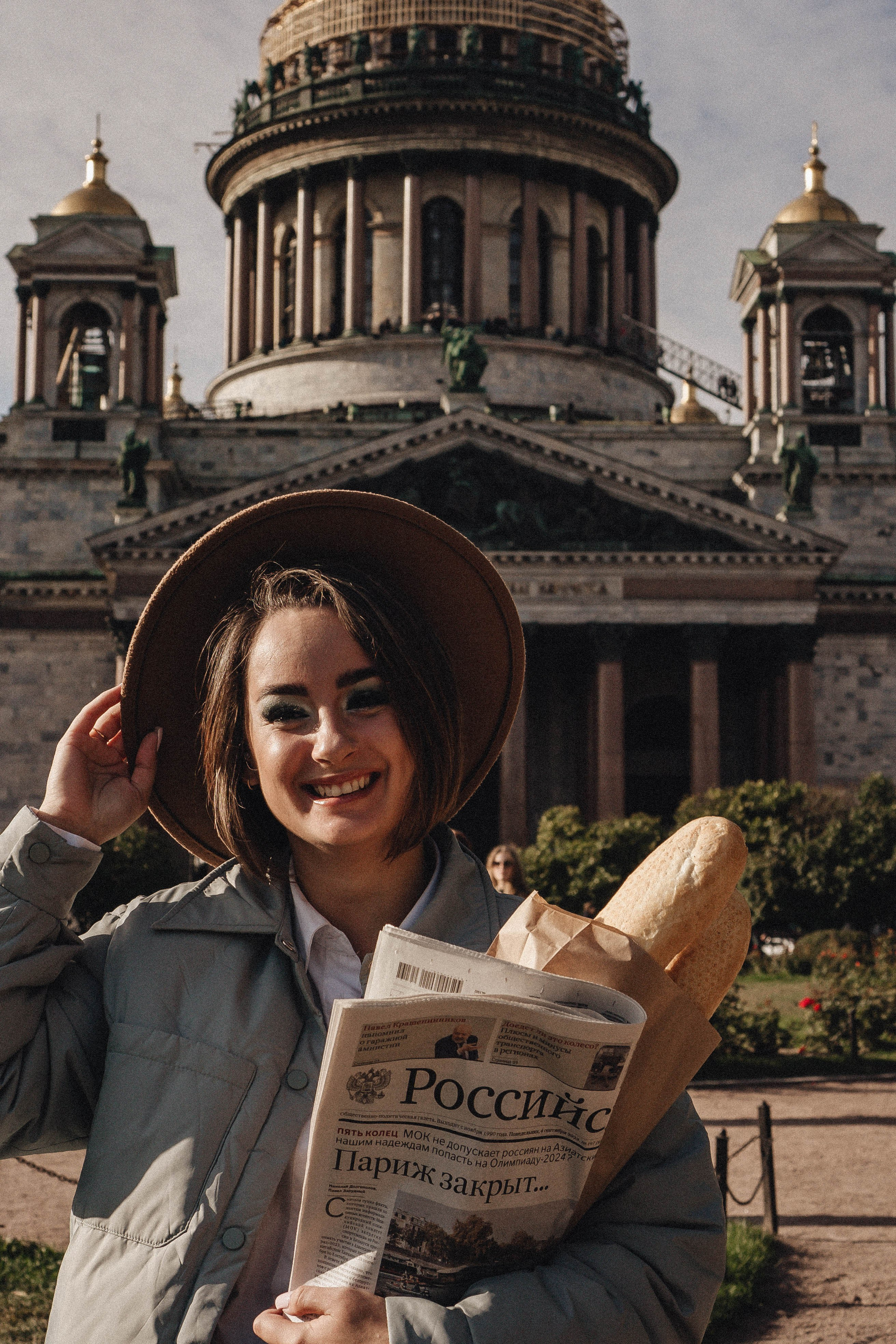 Прогулочная. Профессиональный фотограф, Санкт-Петербург — Виктория Богомолова