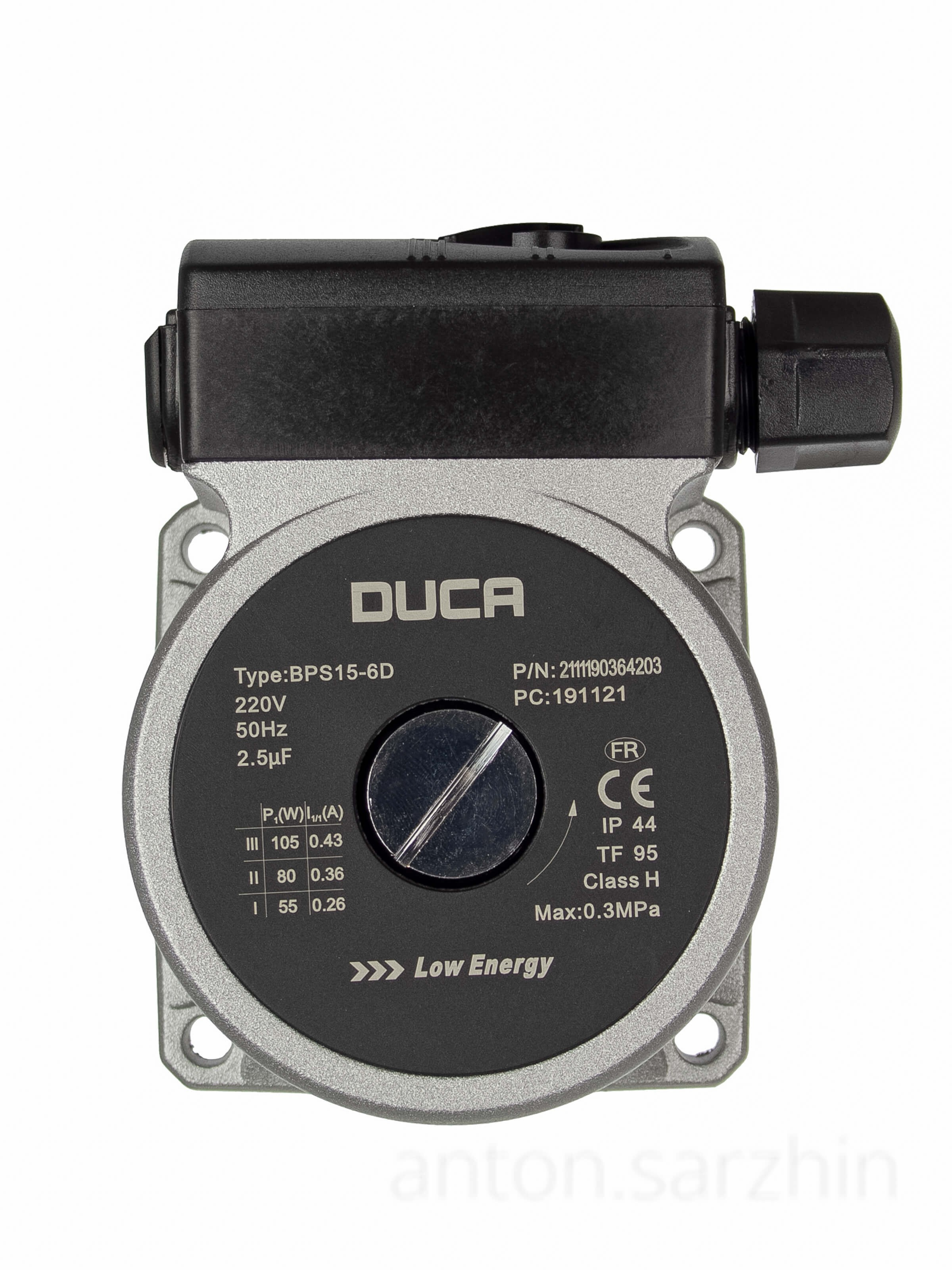 циркуляционный насос