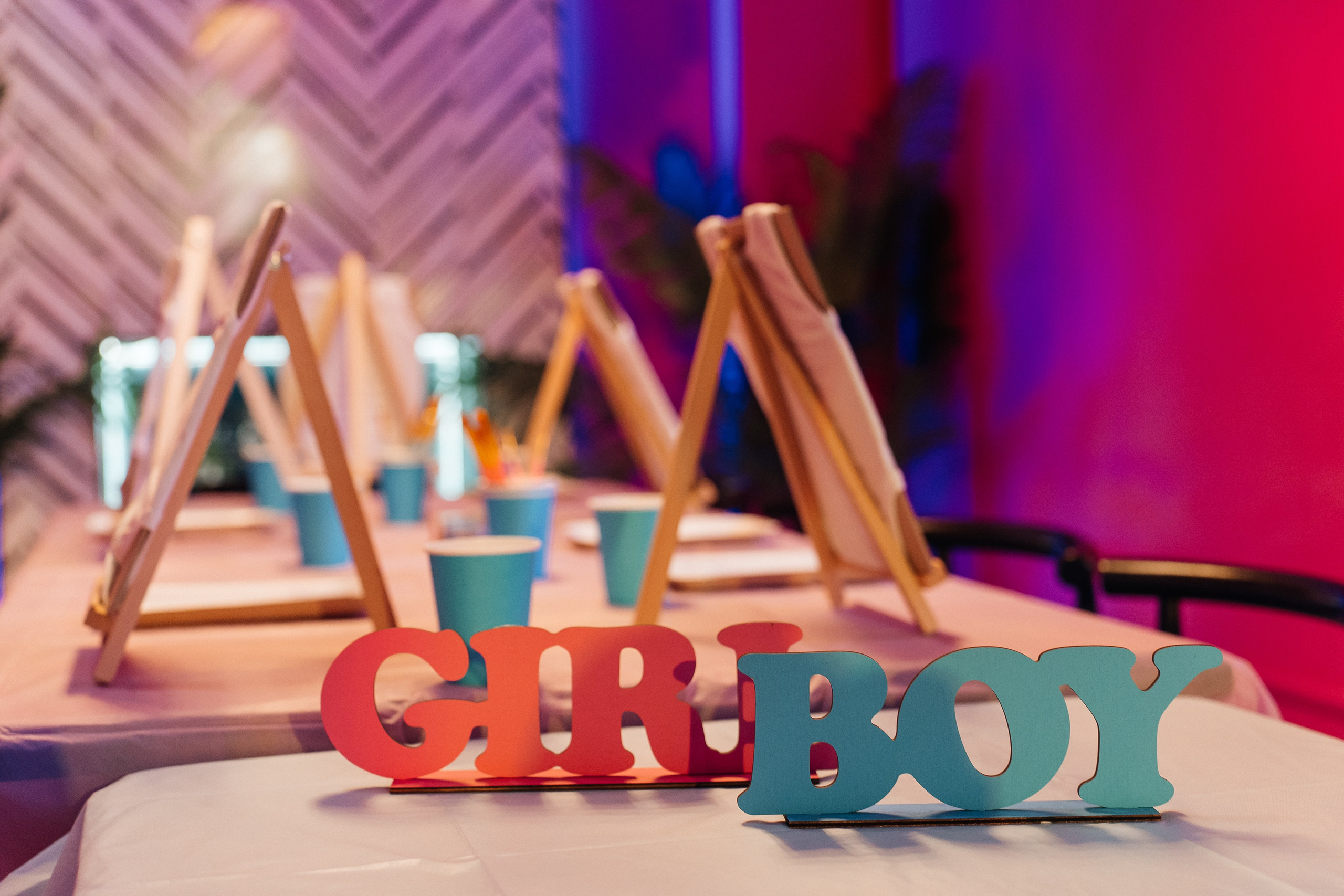 ГЕНДЕР ПАТИ. Семейный и репортажный фотограф в Москве Оксана Шилова