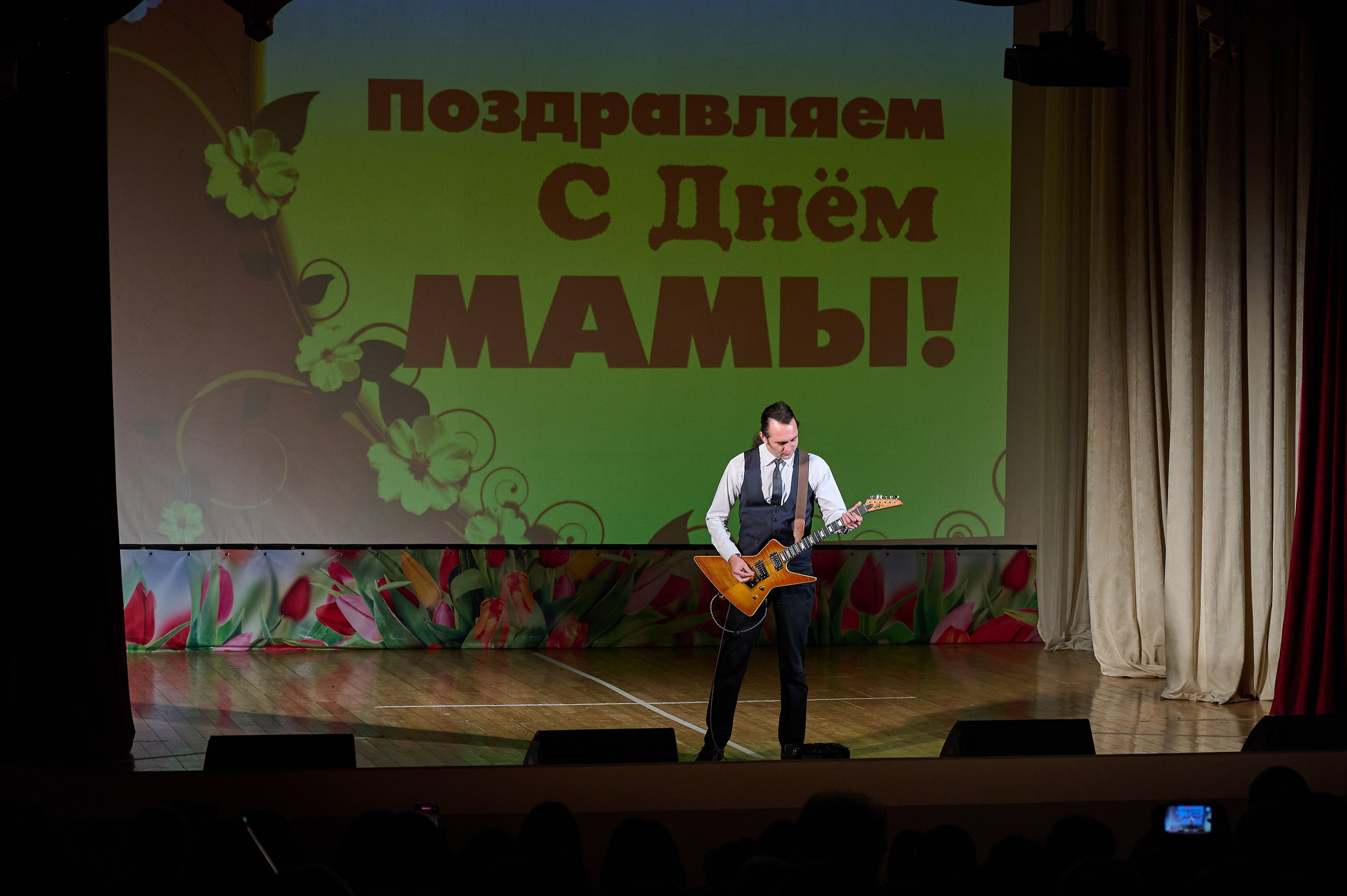 День матери ДК Кабардинка. Жизнь курорта Кабардинка в фотографиях