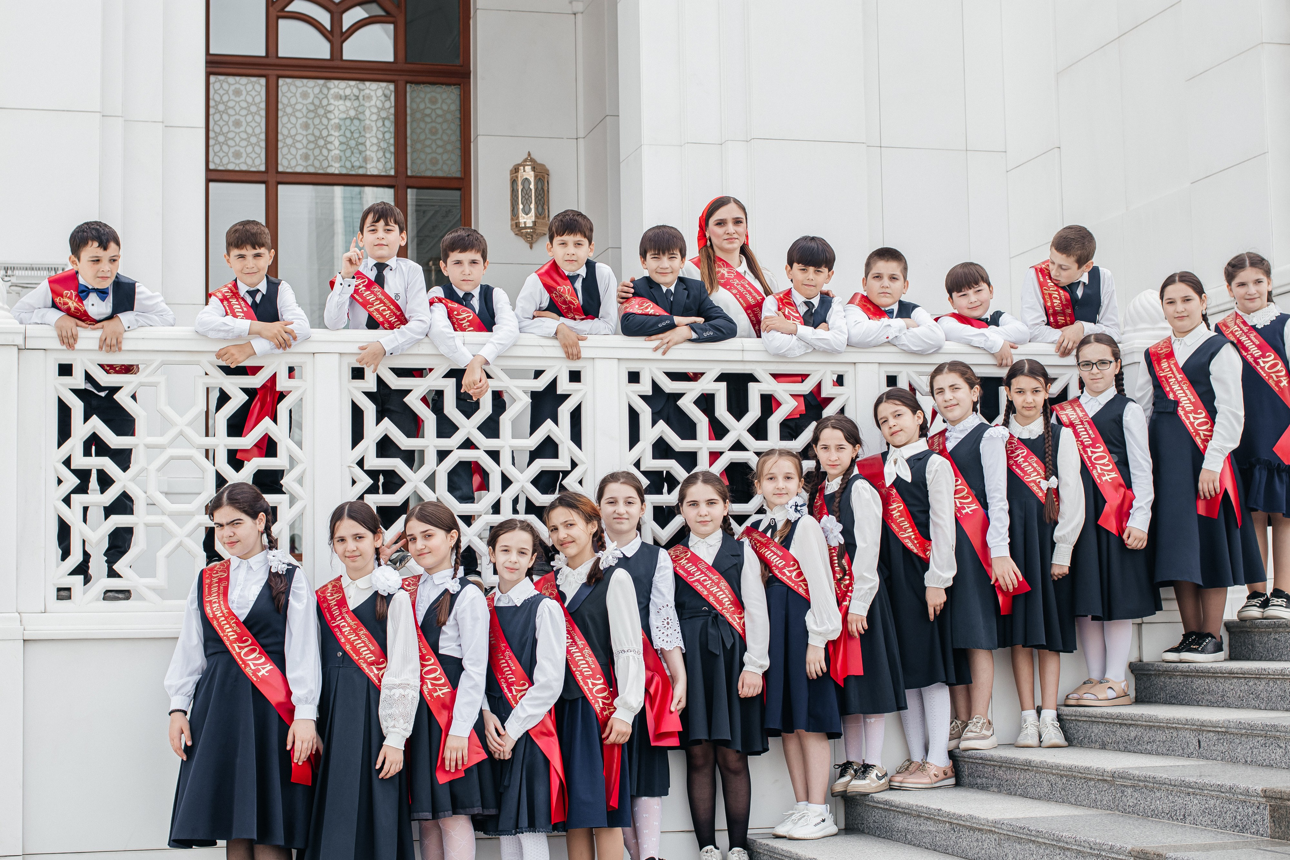 4 В Центр образования