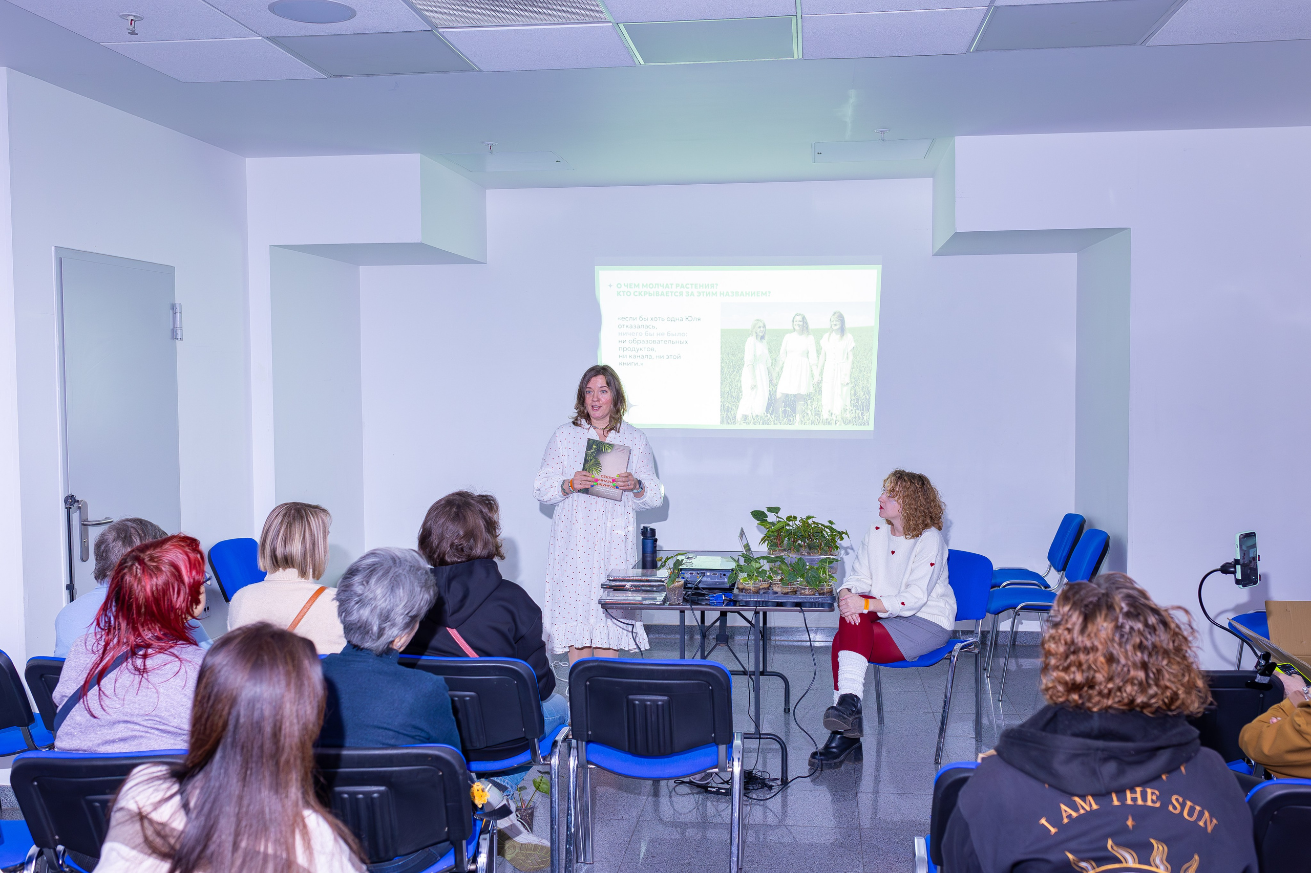 Орхидиум 12.2025. Александра Куликова фотограф, Москва