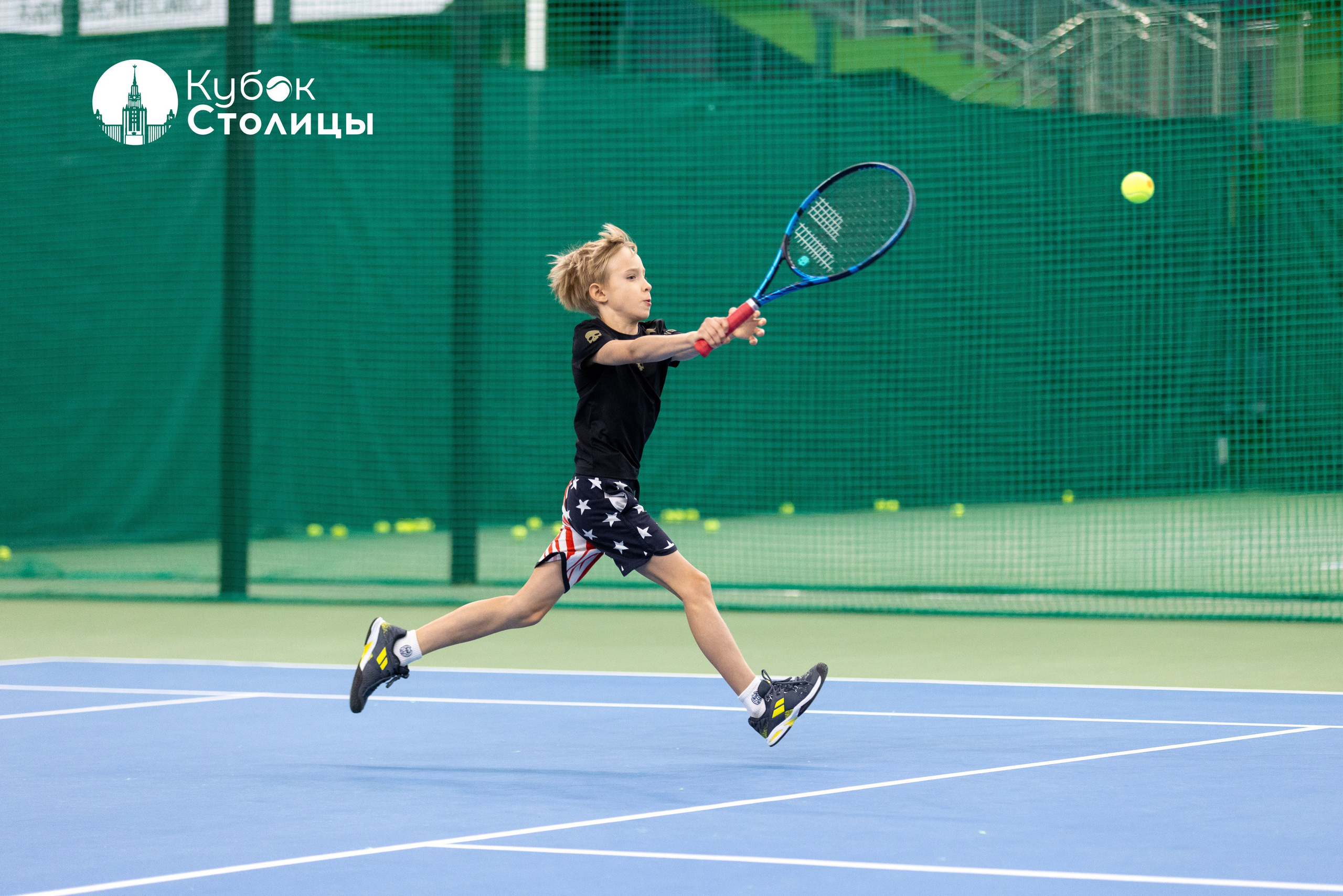 "Кубок столицы" в Лужниках, ALT 10s // 2 февраля 2025. Спортивный фотограф Алексей Соломин