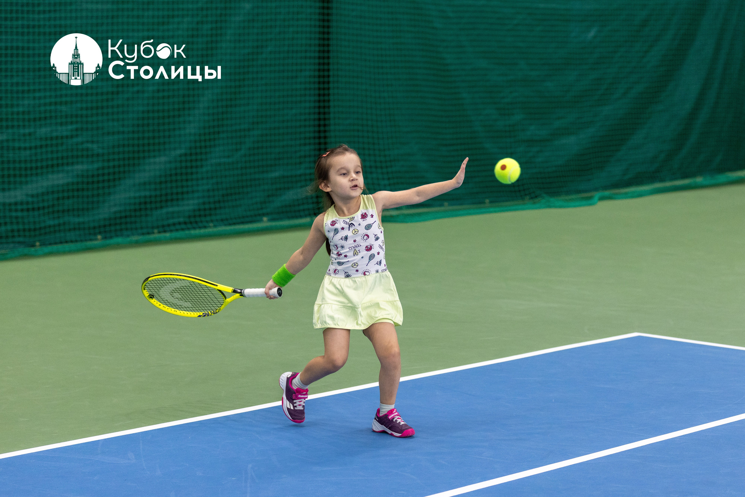 "Кубок столицы" в Лужниках, ALT 10s // 22 декабря 2024. Спортивный фотограф Алексей Соломин