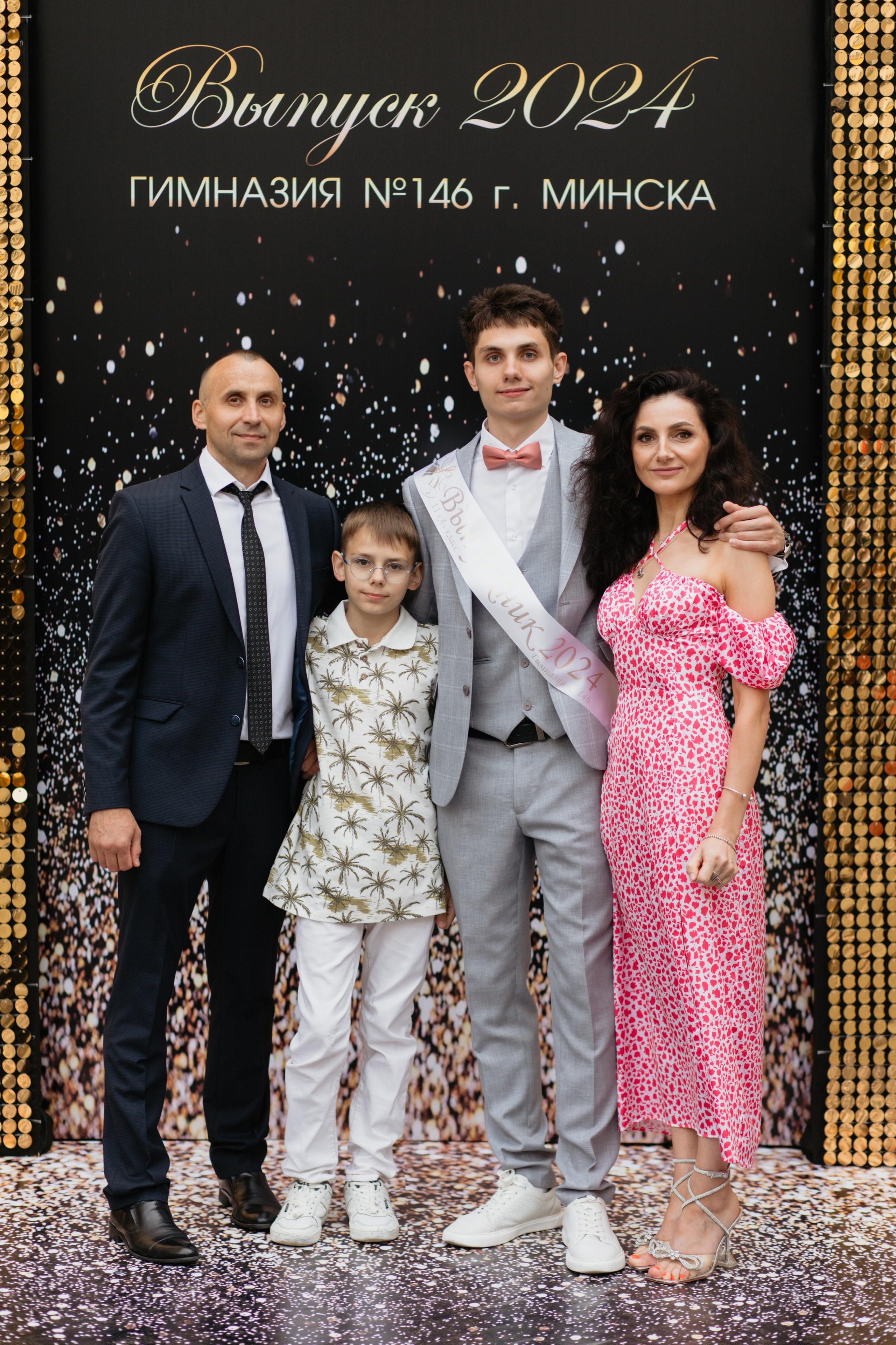 Выпускной Гимназия № 146. Свадебный фотограф в Минске Владислав Бабич