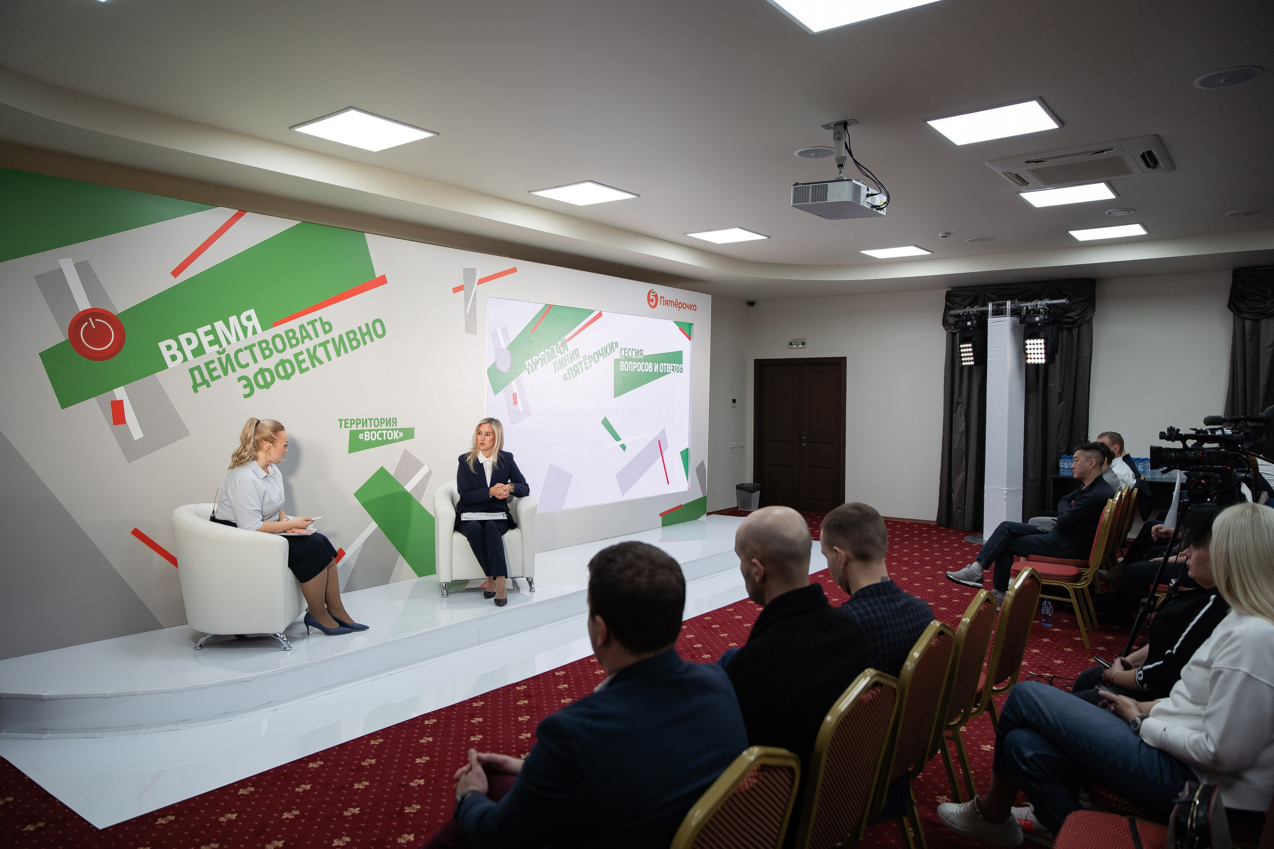 Региональный съезд топ менеджеров Пятерочки. Свадебный Фотограф Илья Чепайкин. Калининград