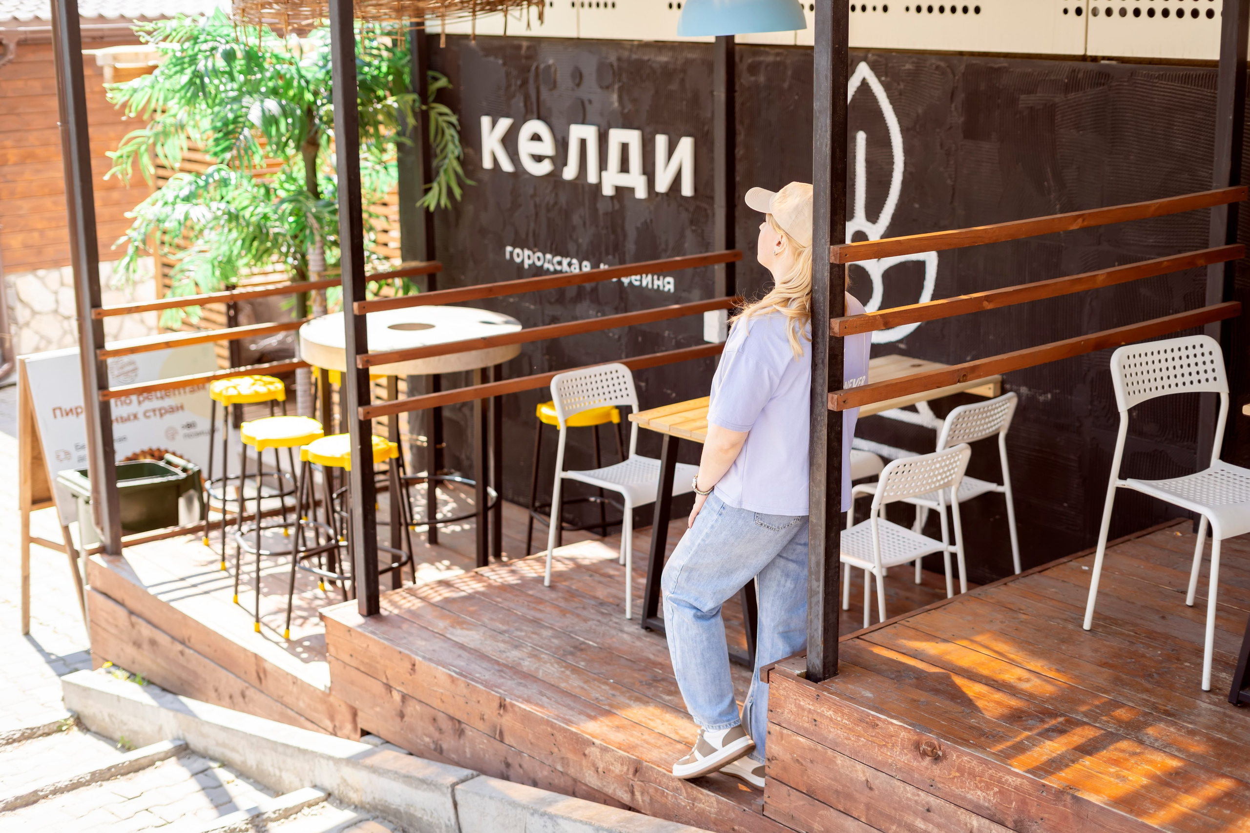 Весенняя прогулка по городу. Семейный и детский фотограф в Хабаровске Анна Гриневич