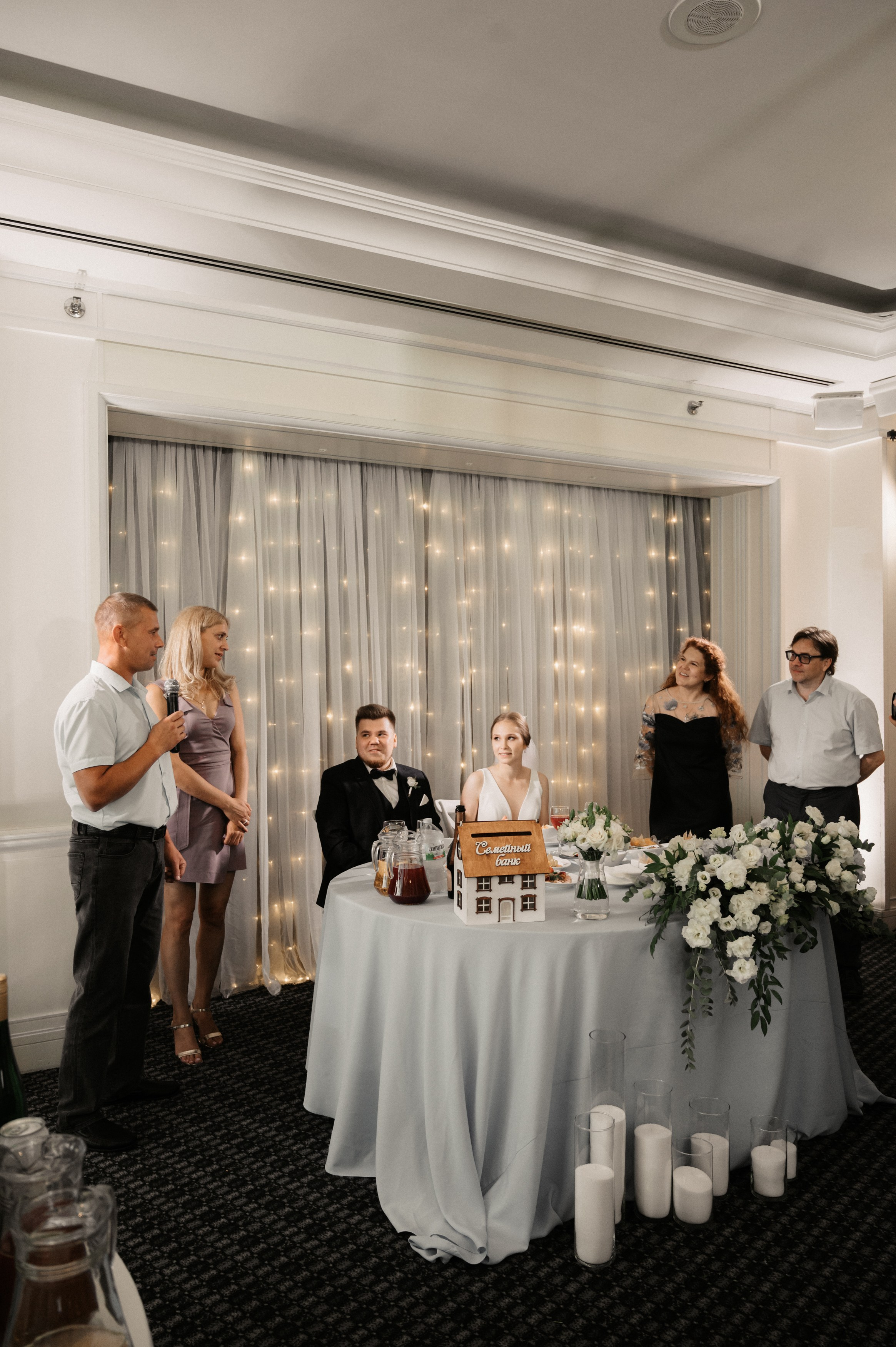 Никита и Лина. Свадебный фотограф Александр Давыдов