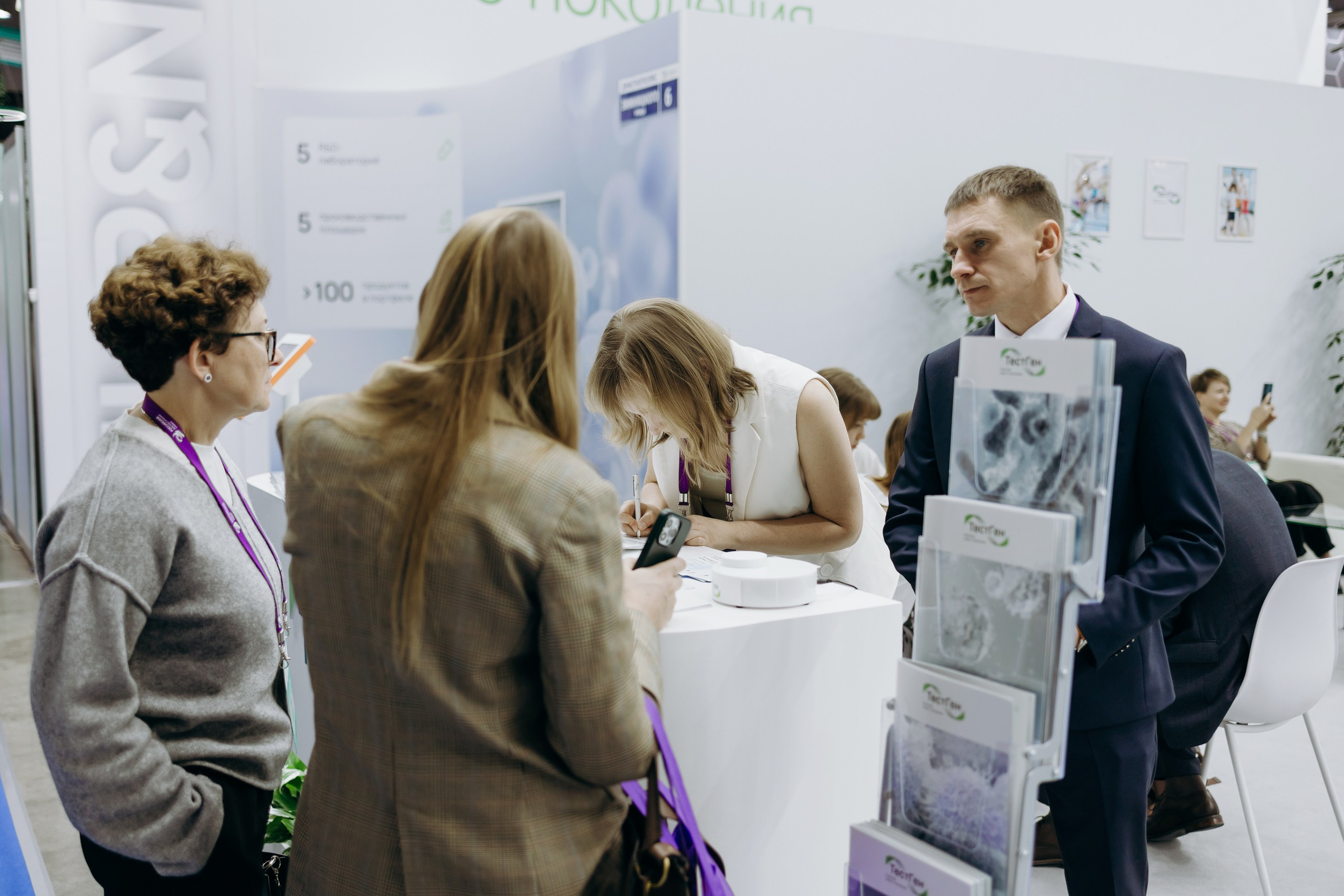 ТестГен. Репортажный и свадебный фотограф в Москве Лена Таращенко