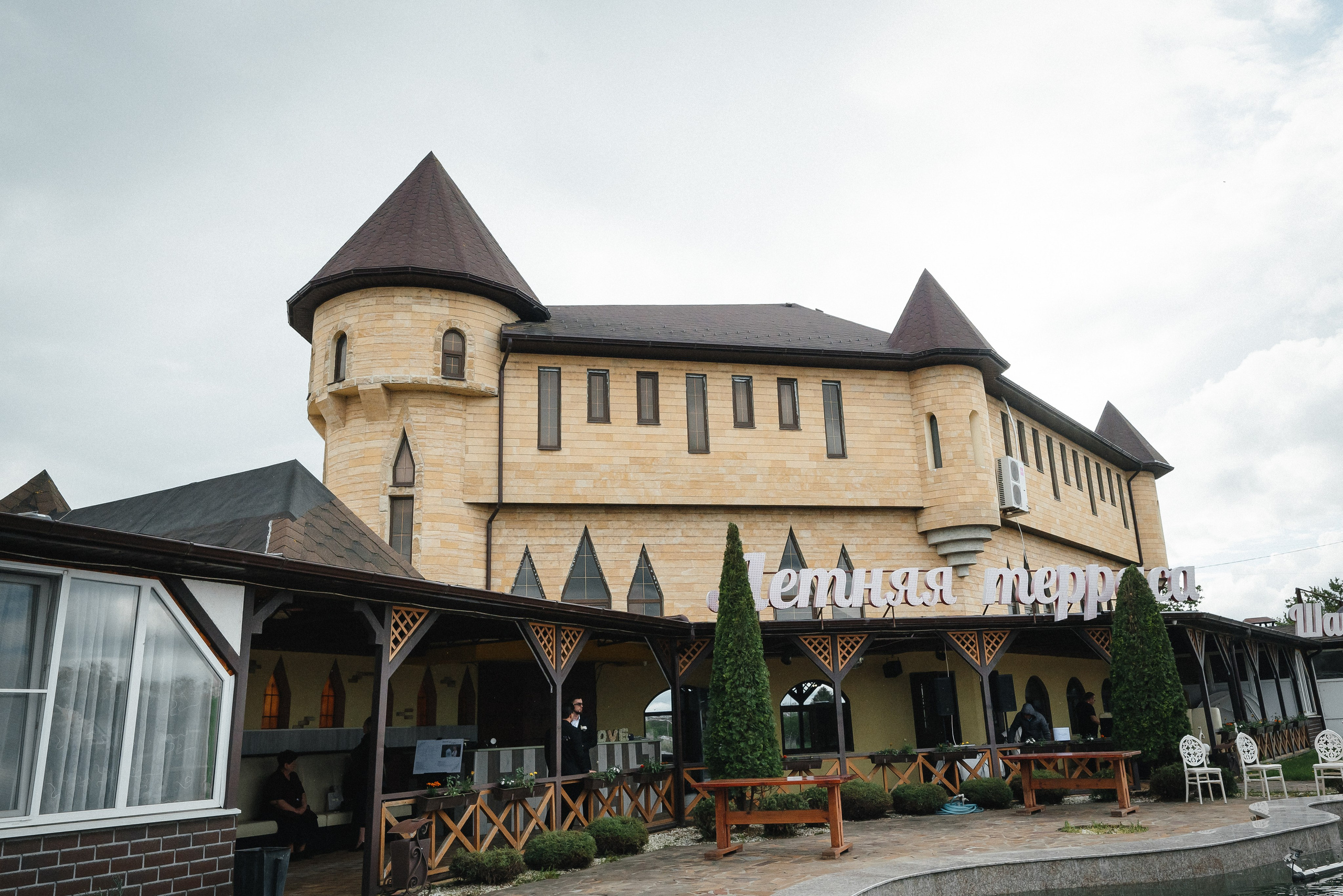 София & Даниил. Фотограф в Краснодарском крае Александр Шульга