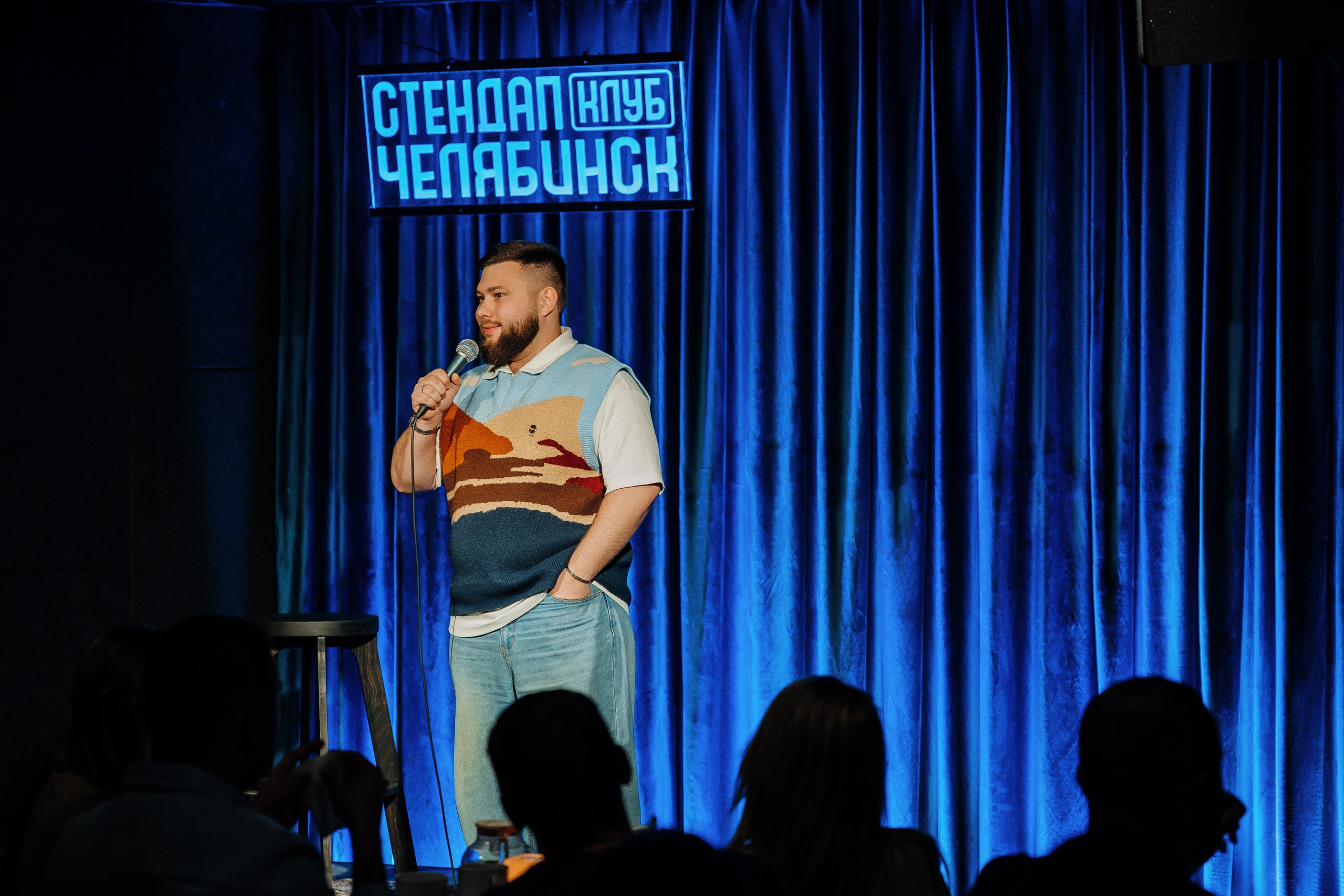 Стендап Роман Косицын. Главная