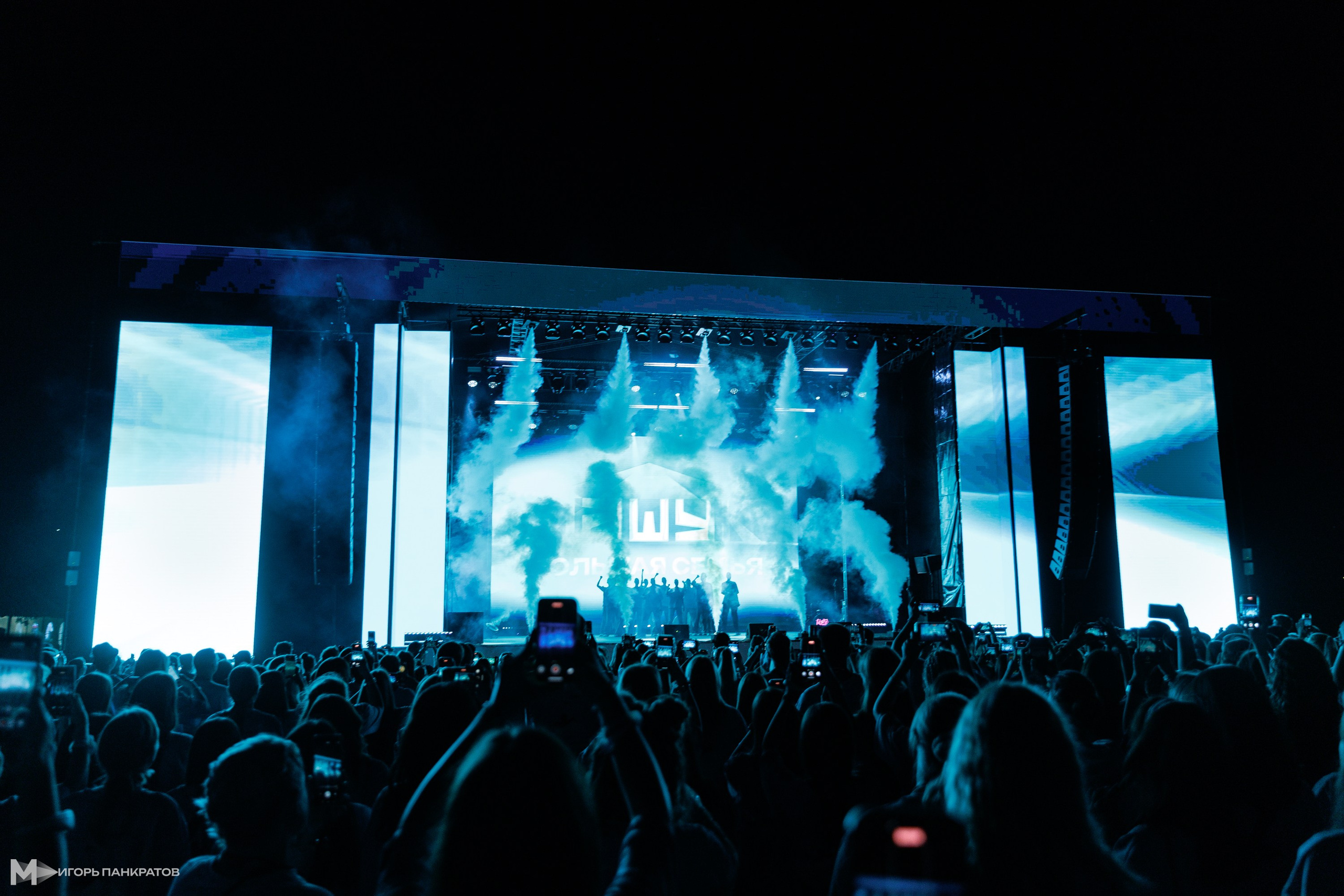 Репортаж. Игорь Панкратов | Фотограф Ставрополь