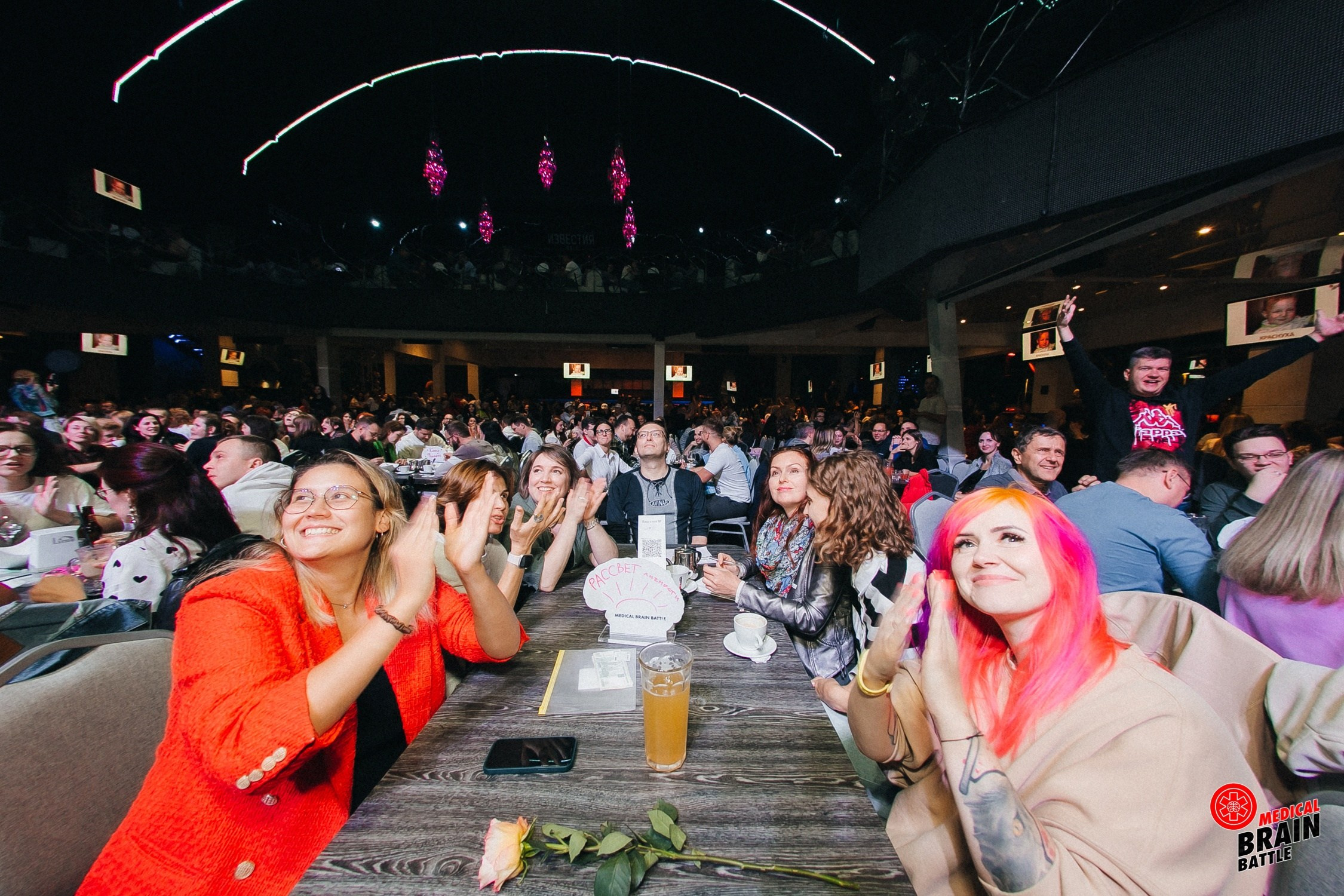 Первый медицинский квиз «Medical Brain Battle» сезон 2023. Ведущий на свадьбу, корпоратив и юбилей в Москве Сергей Рябинин