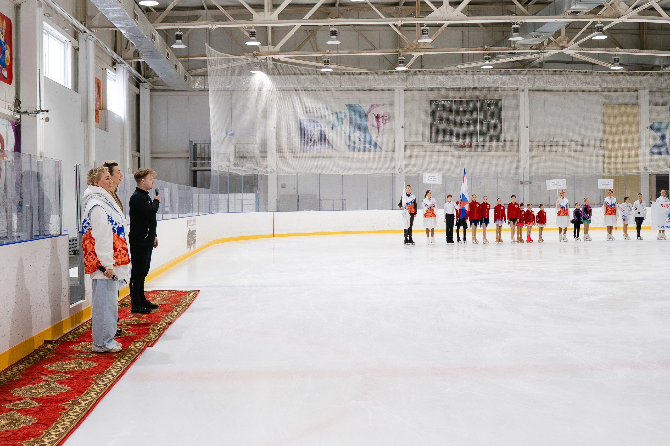 Кристальный Лёд. Воробьева Ксения — Спортивный и танцевальный фотограф Новосибирск
